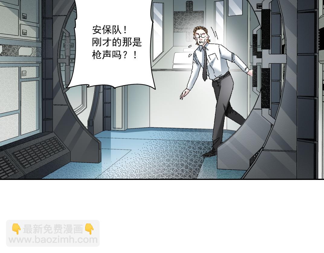 第302话 对不起，我是神！5