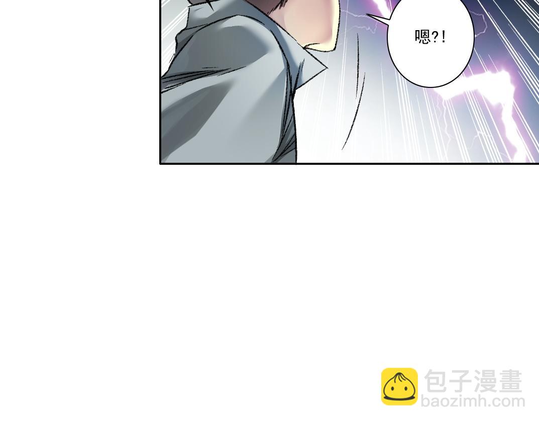 第302话 对不起，我是神！62
