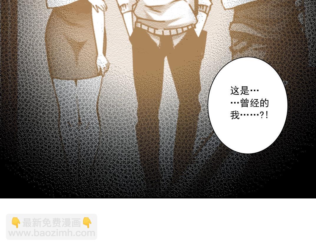 第302话 对不起，我是神！66