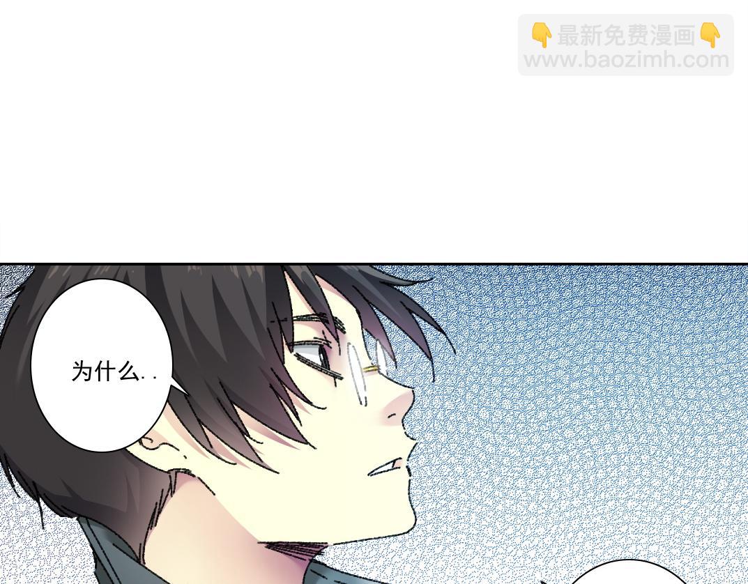 第302话 对不起，我是神！67