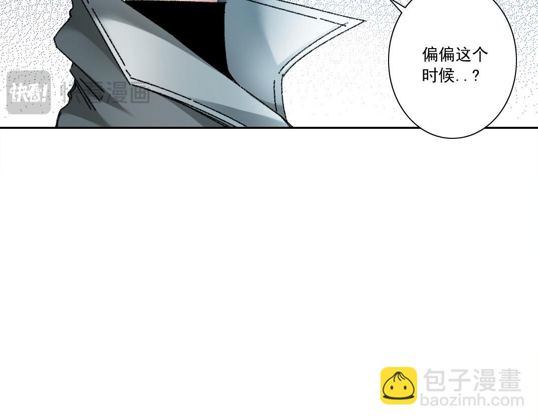 第302话 对不起，我是神！68