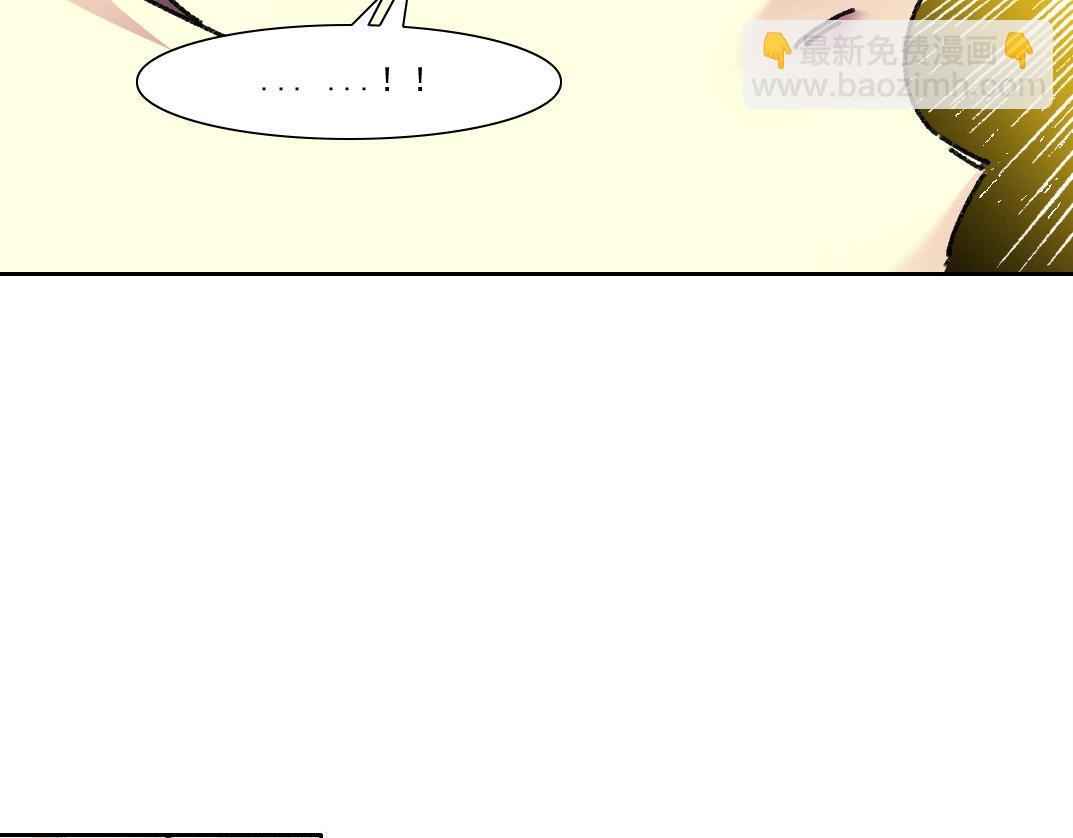 第302话 对不起，我是神！70
