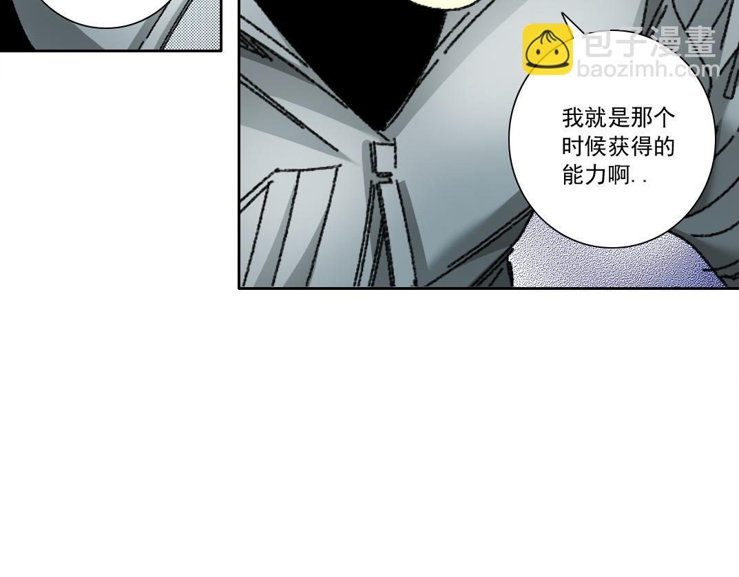 第302话 对不起，我是神！72