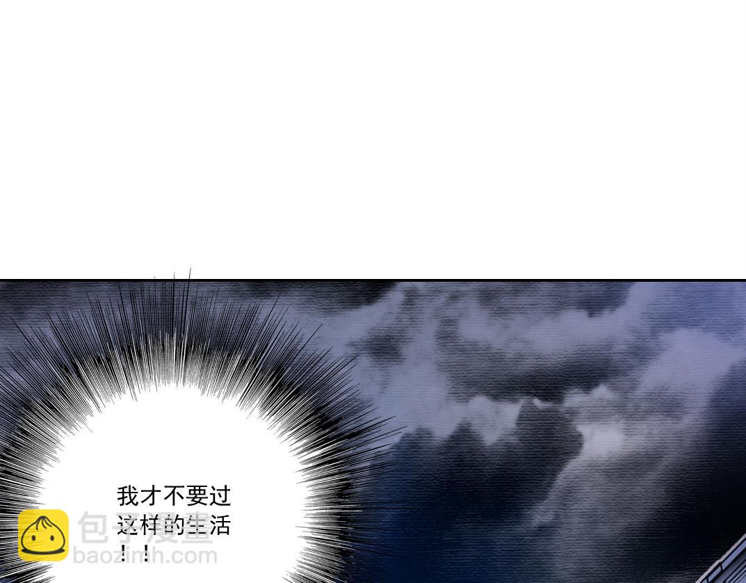 第302话 对不起，我是神！73