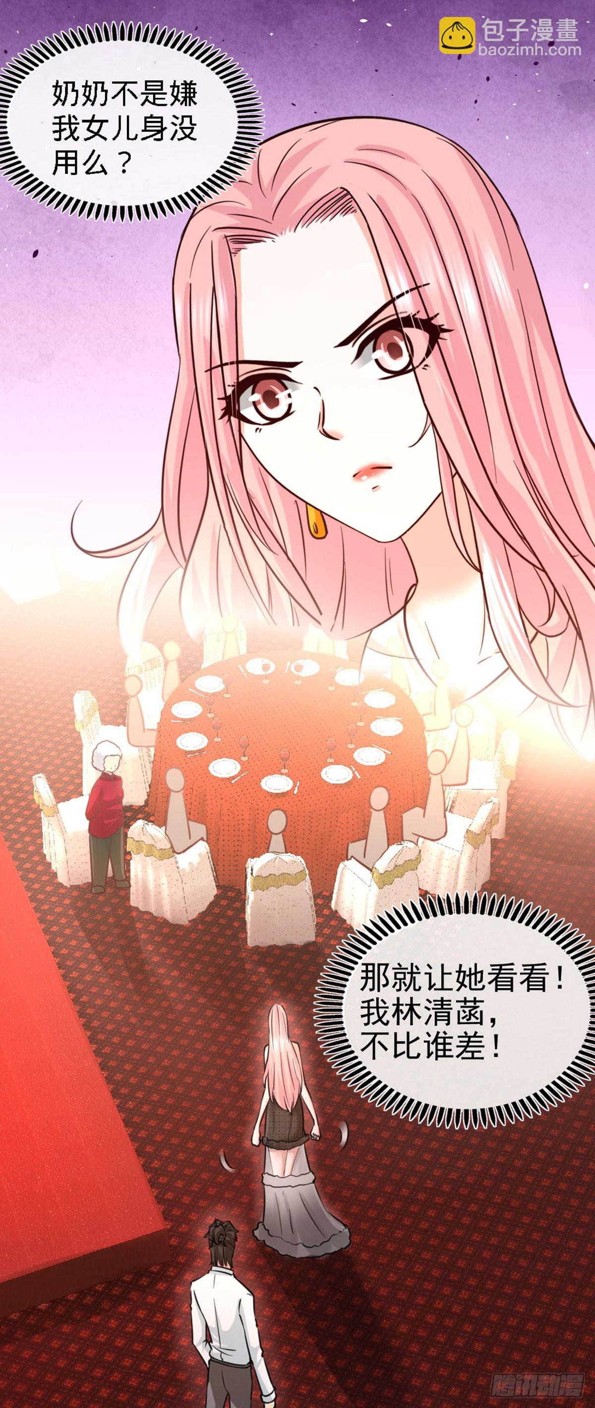 02-都是垃圾7