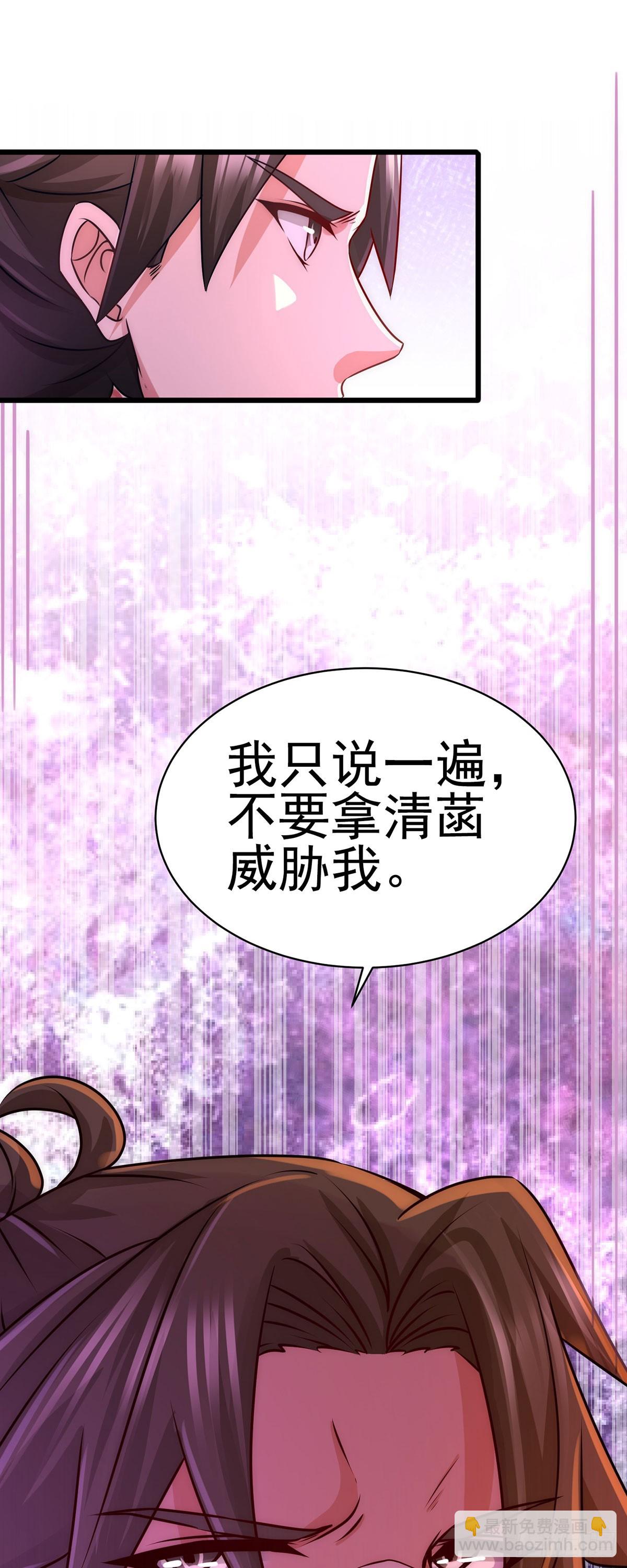 06-成为社畜？17