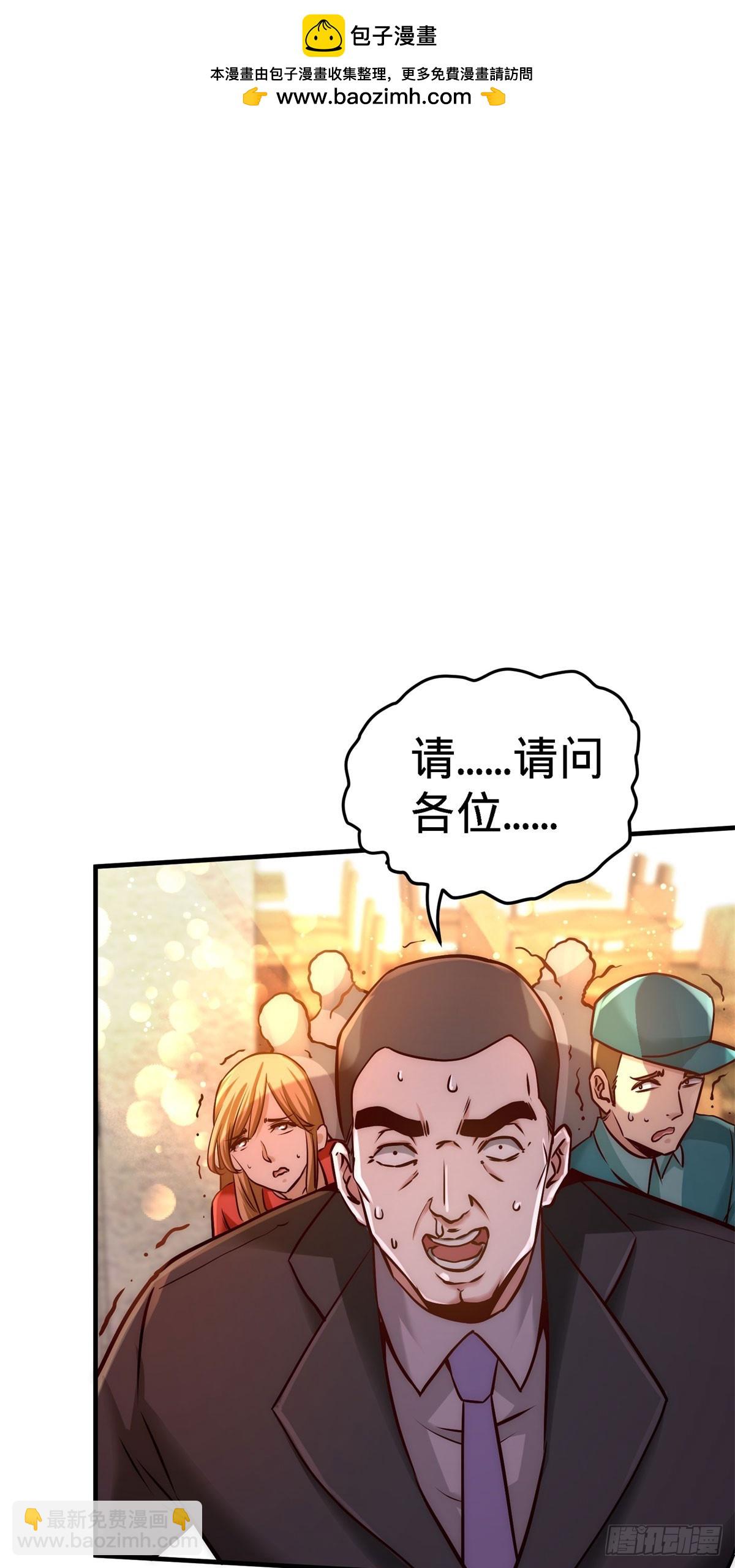 07-浑身骚动1