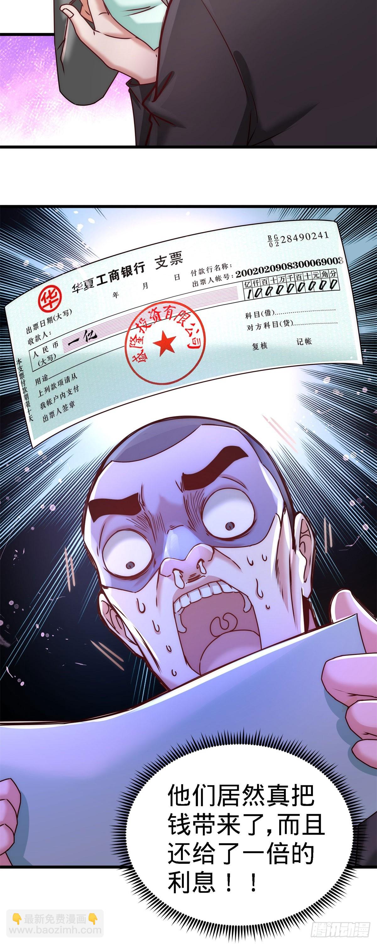 07-浑身骚动10