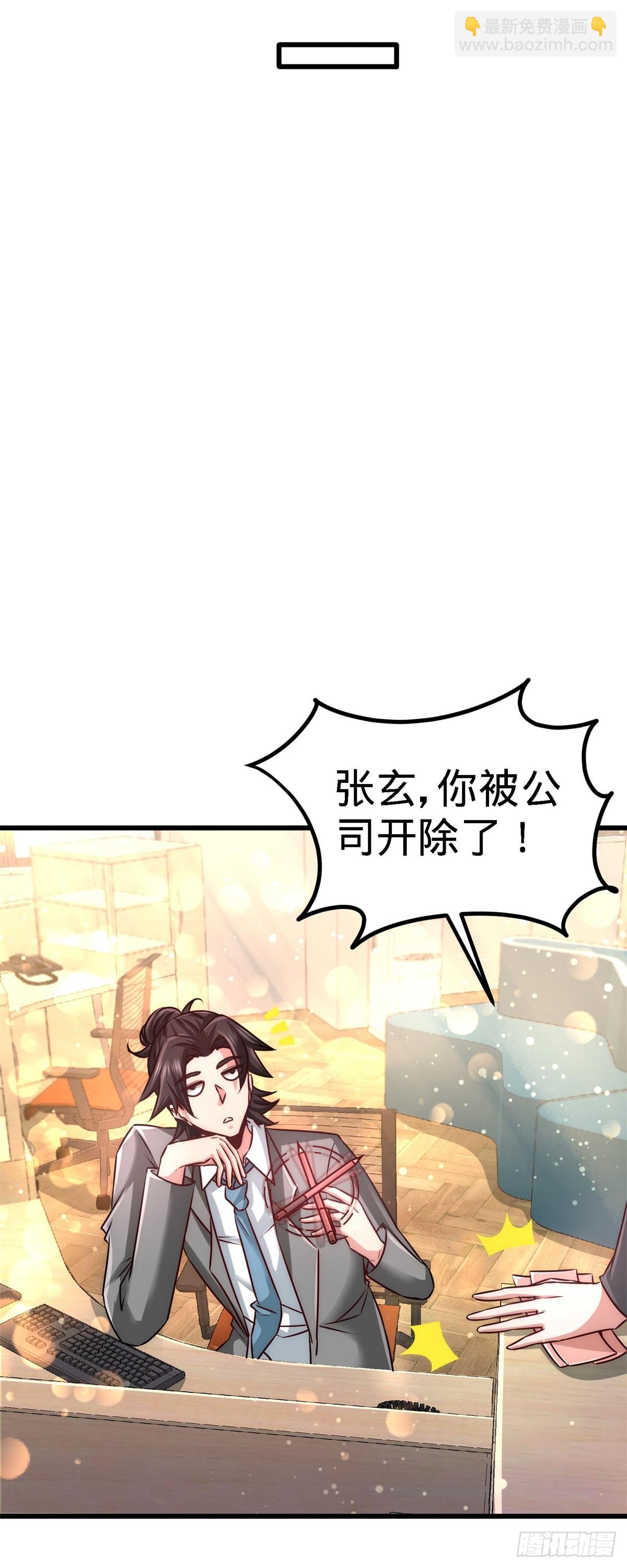 07-浑身骚动14