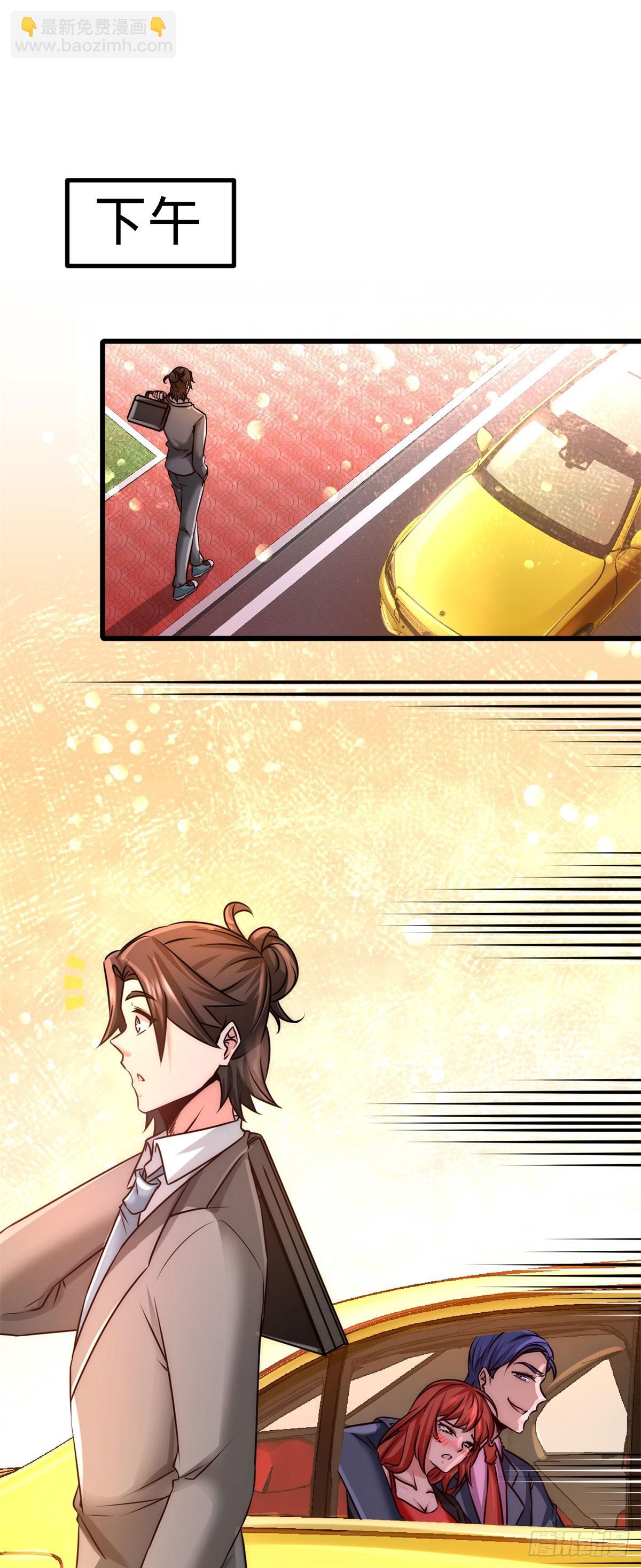 07-浑身骚动17