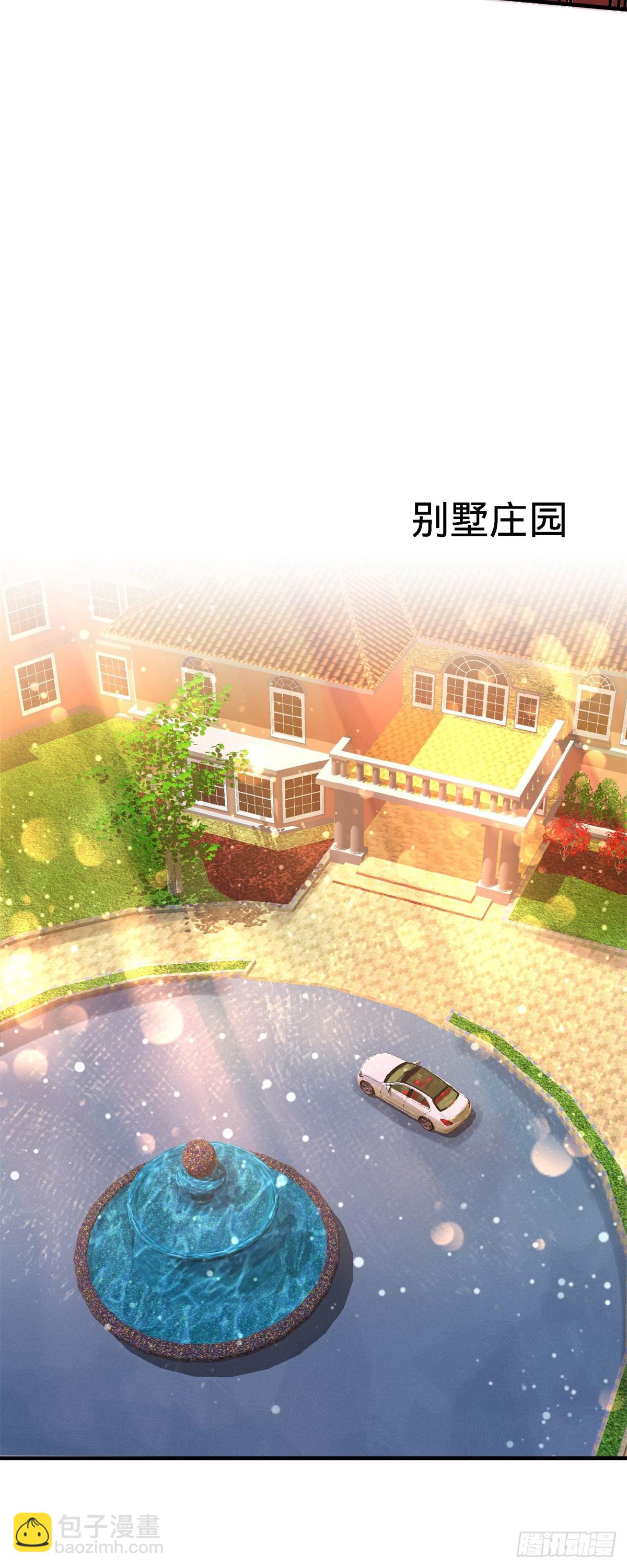 07-浑身骚动20