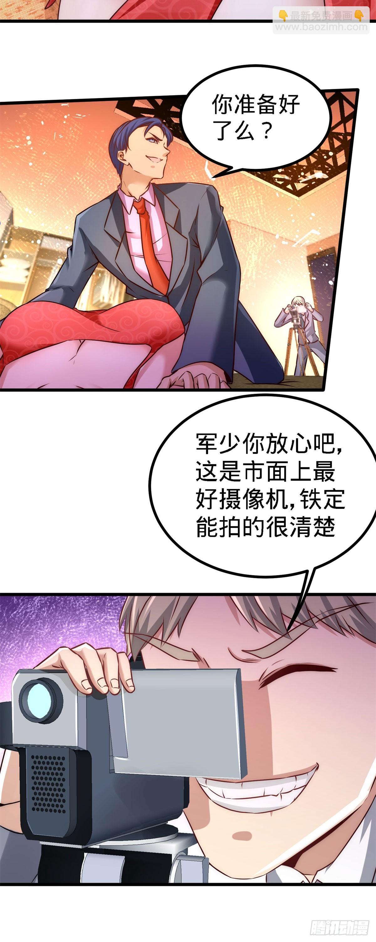 07-浑身骚动22