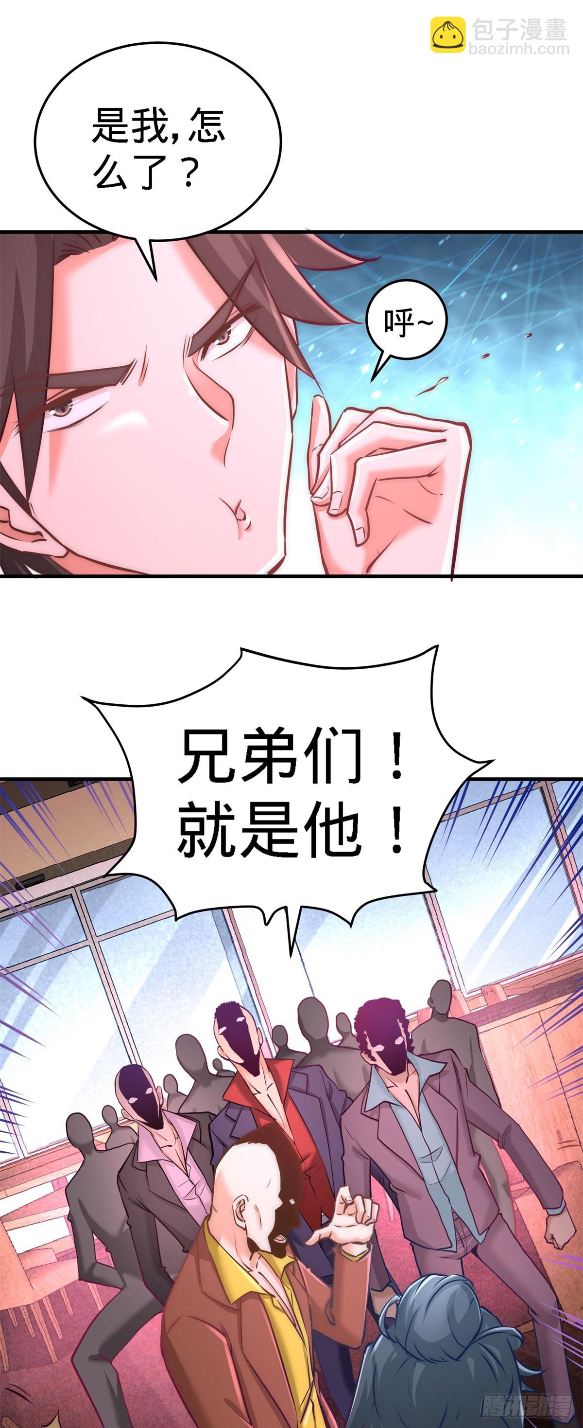 07-浑身骚动5