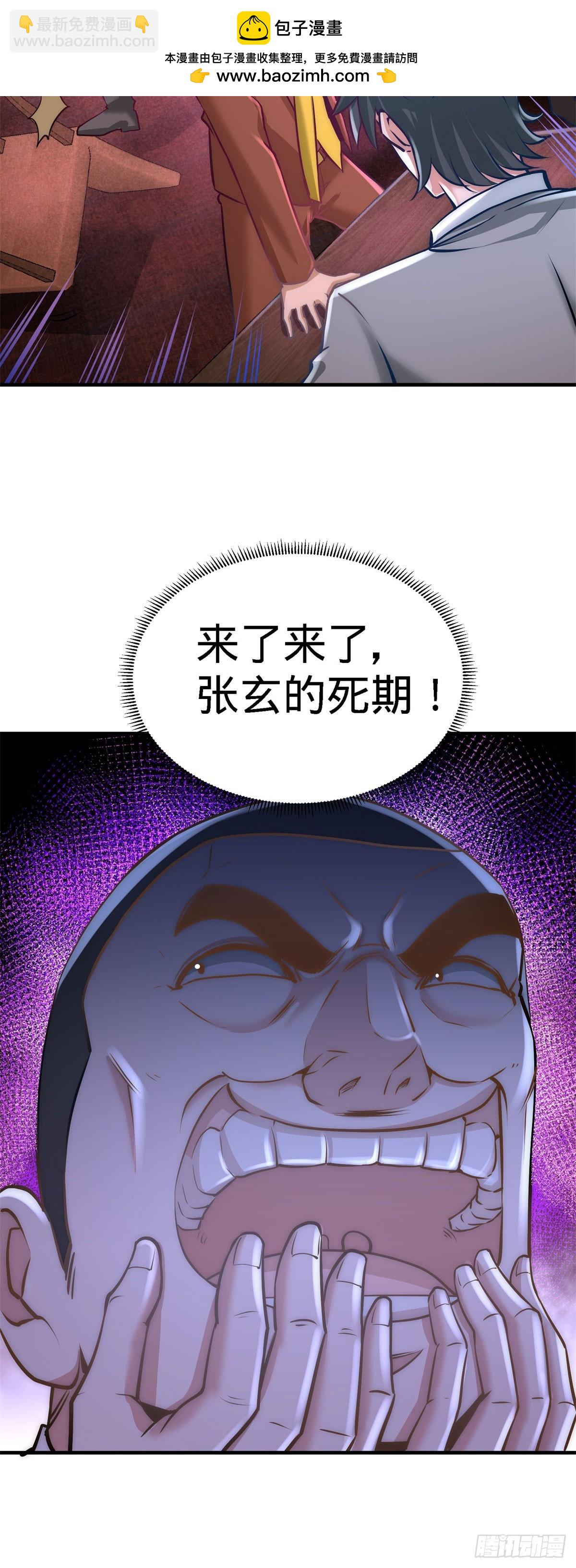 07-浑身骚动6