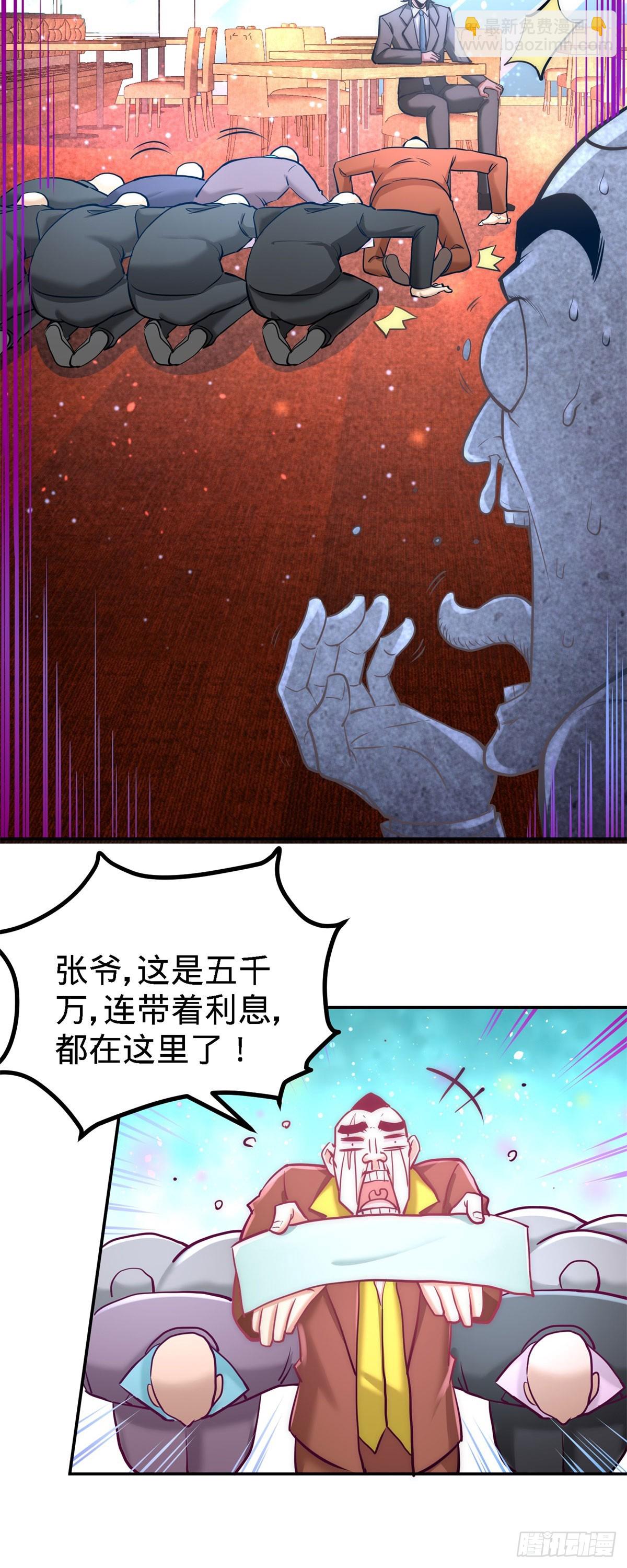 07-浑身骚动8