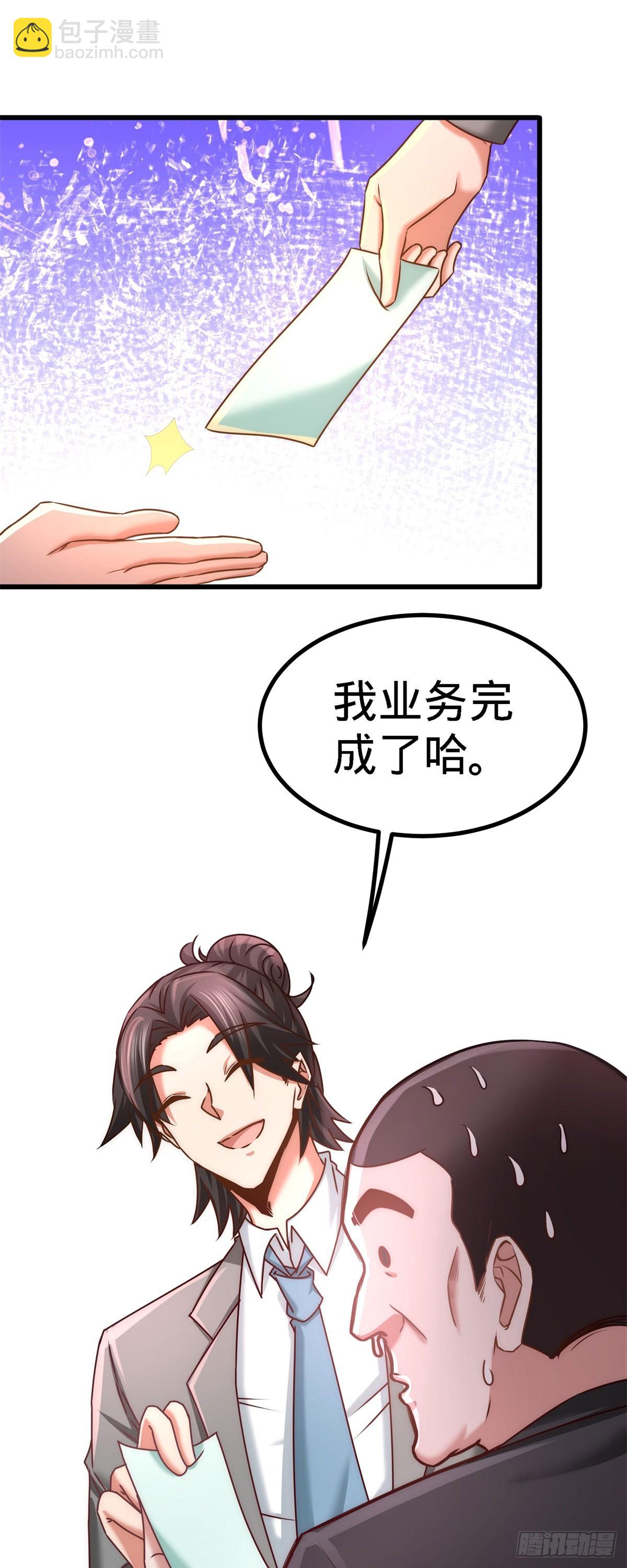 07-浑身骚动9