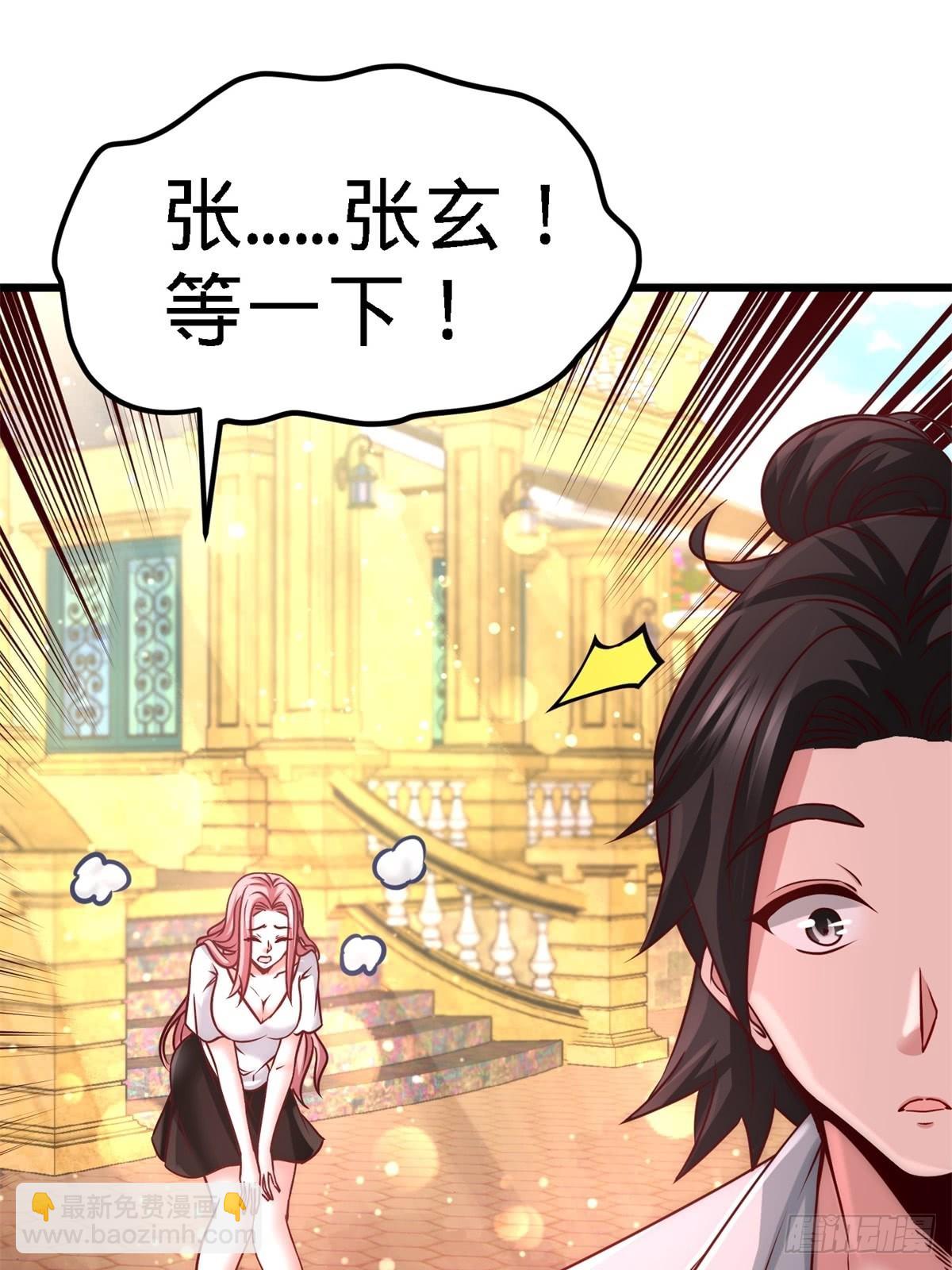 09-一波未平一波又起13
