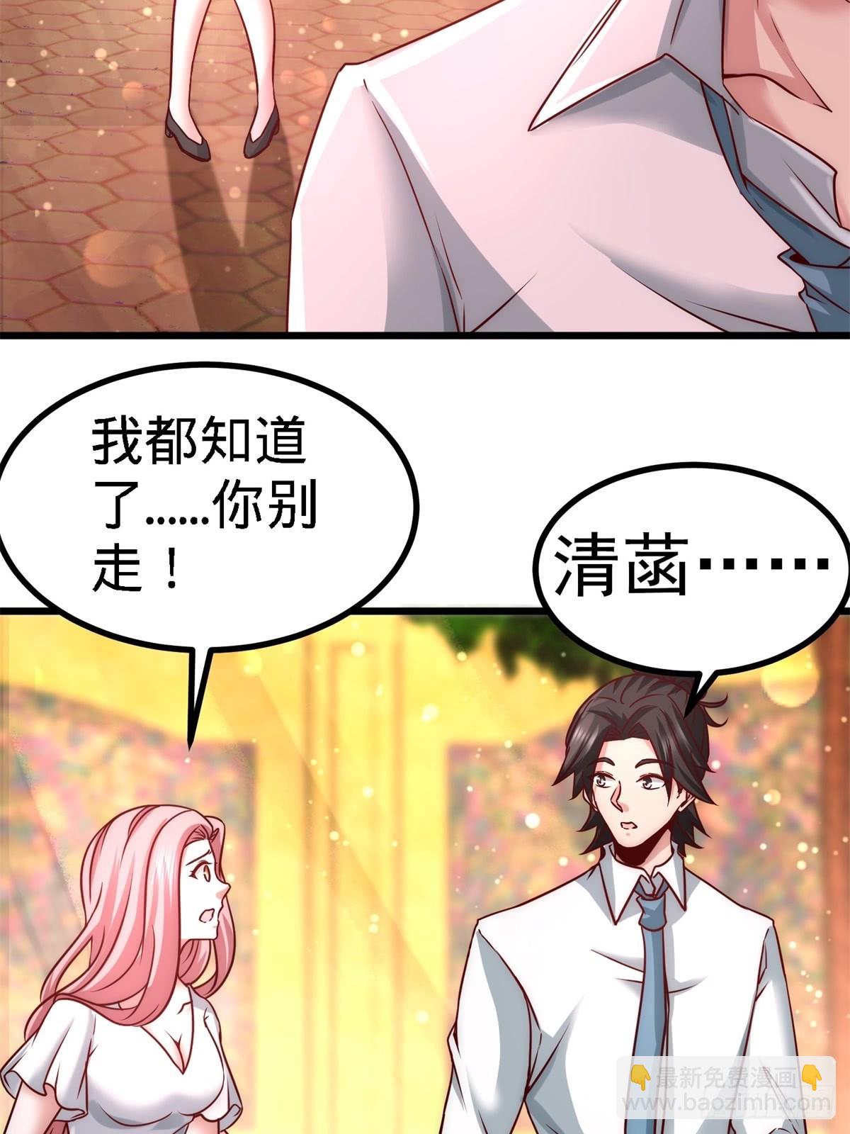 09-一波未平一波又起14