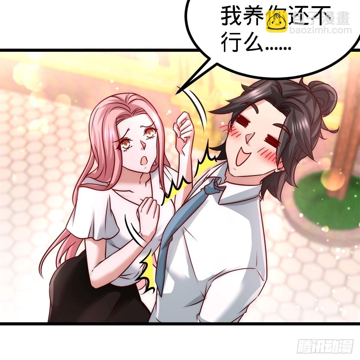 09-一波未平一波又起16