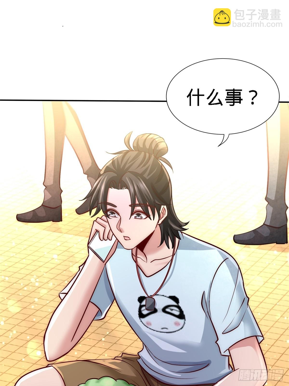 09-一波未平一波又起18