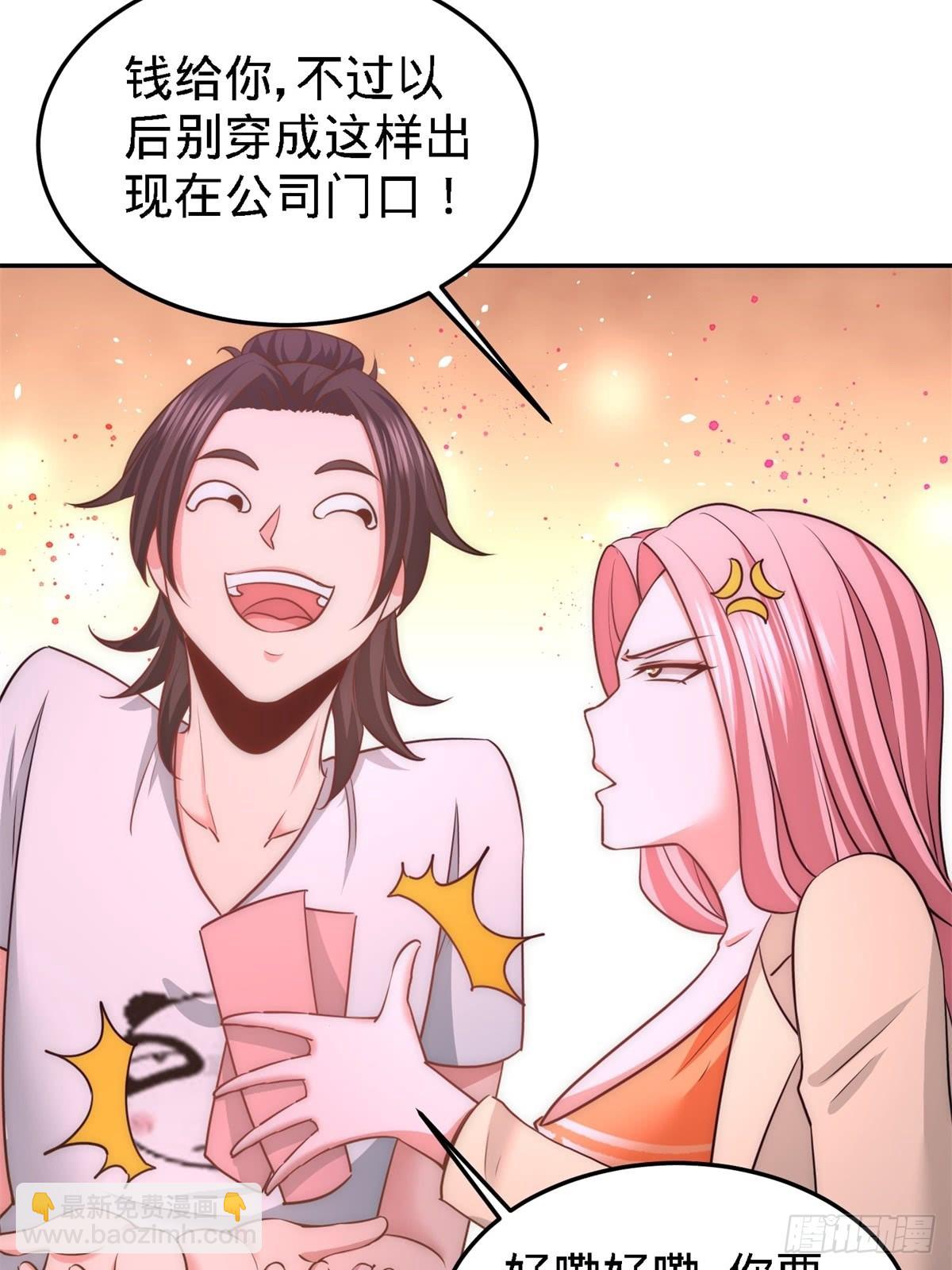 09-一波未平一波又起26