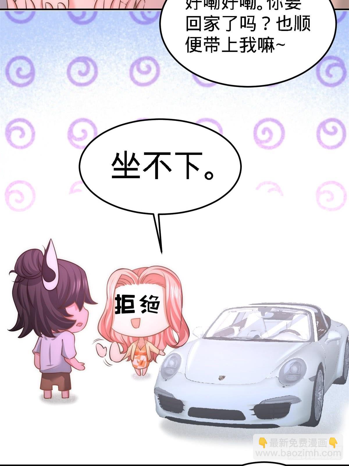 09-一波未平一波又起27