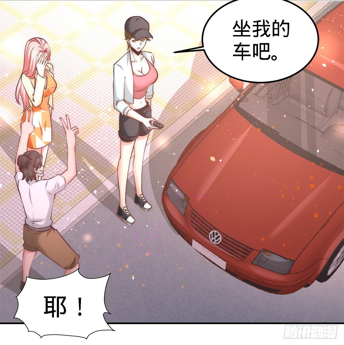09-一波未平一波又起28