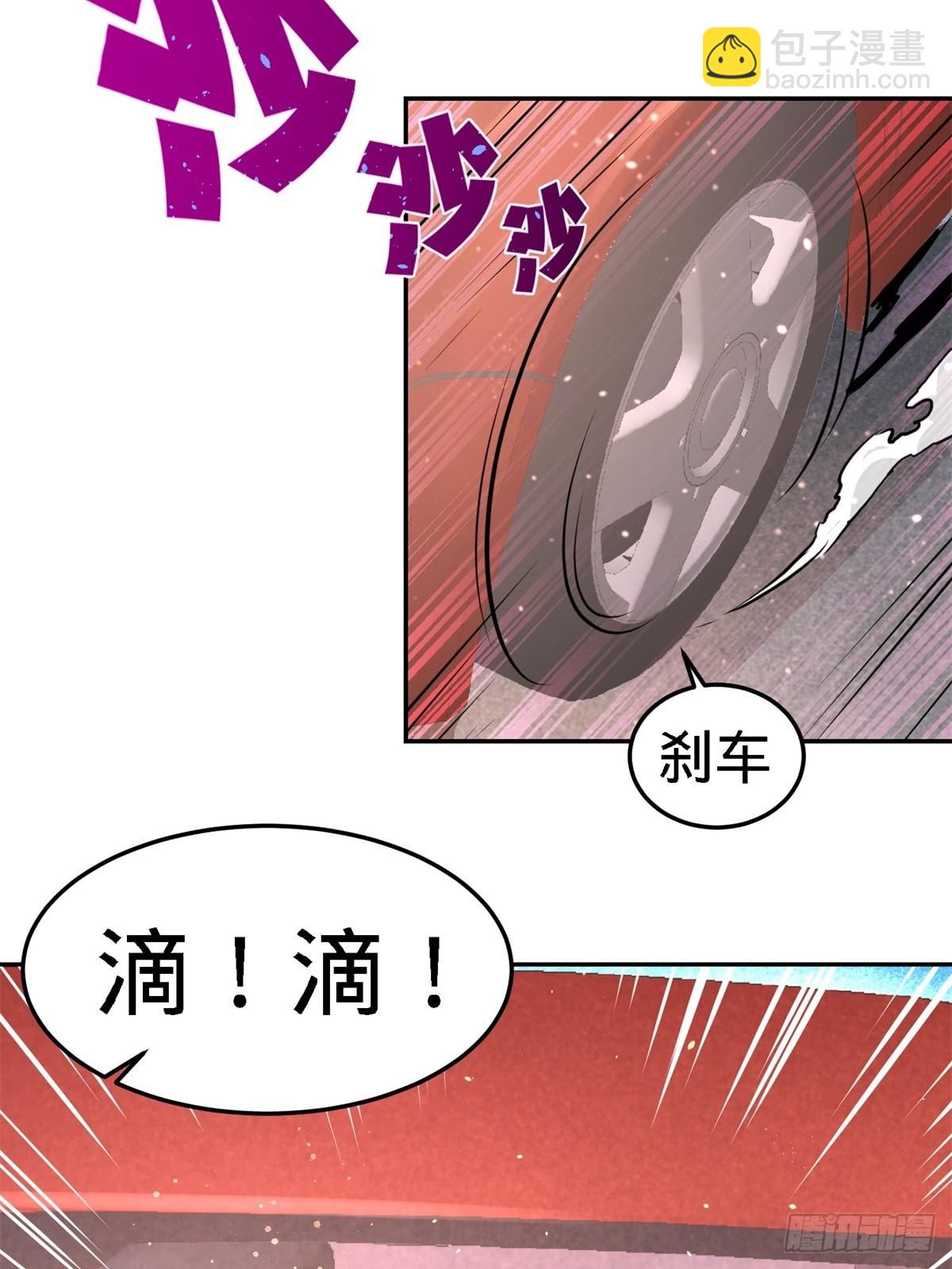 09-一波未平一波又起31