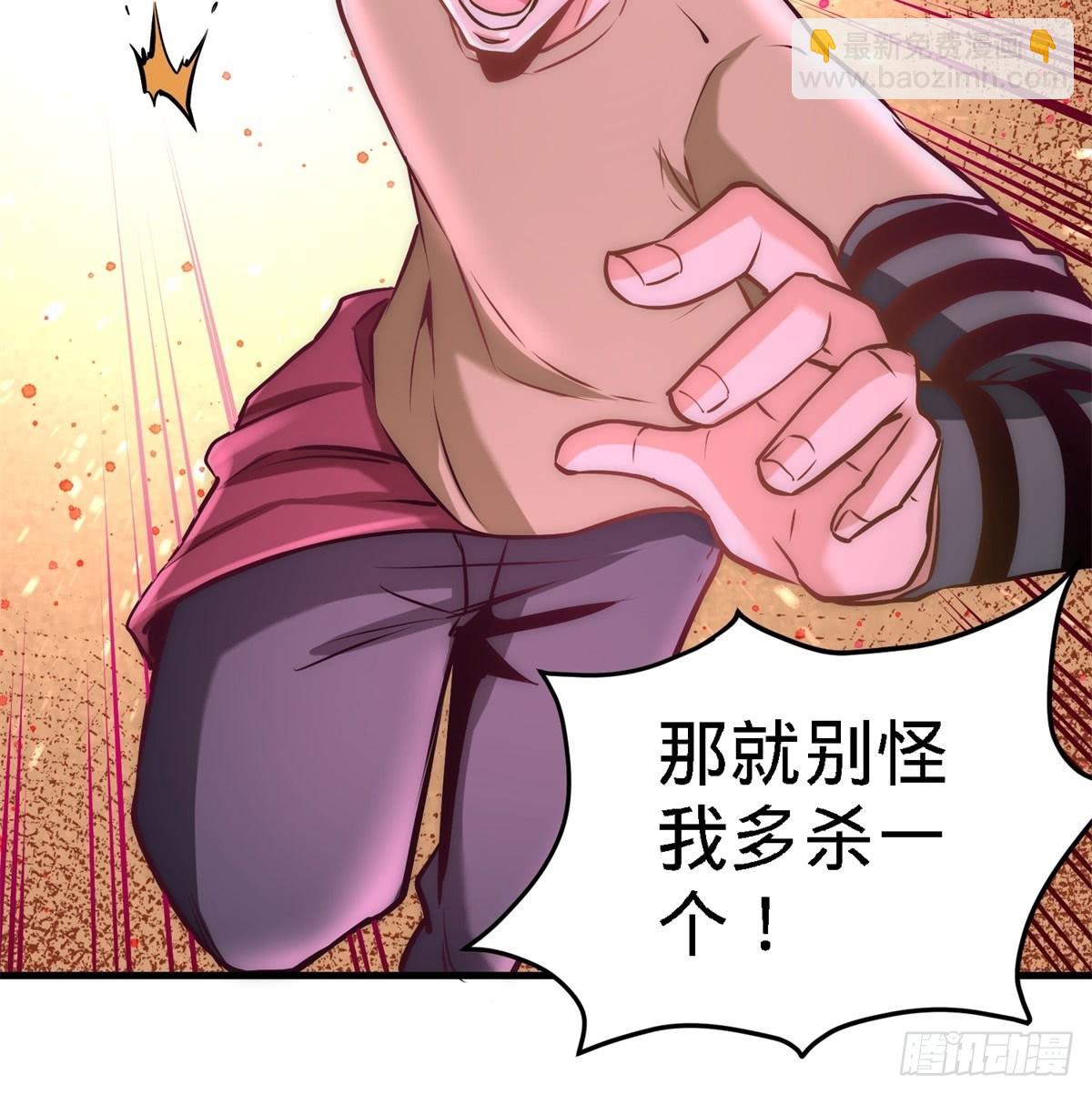 09-一波未平一波又起40