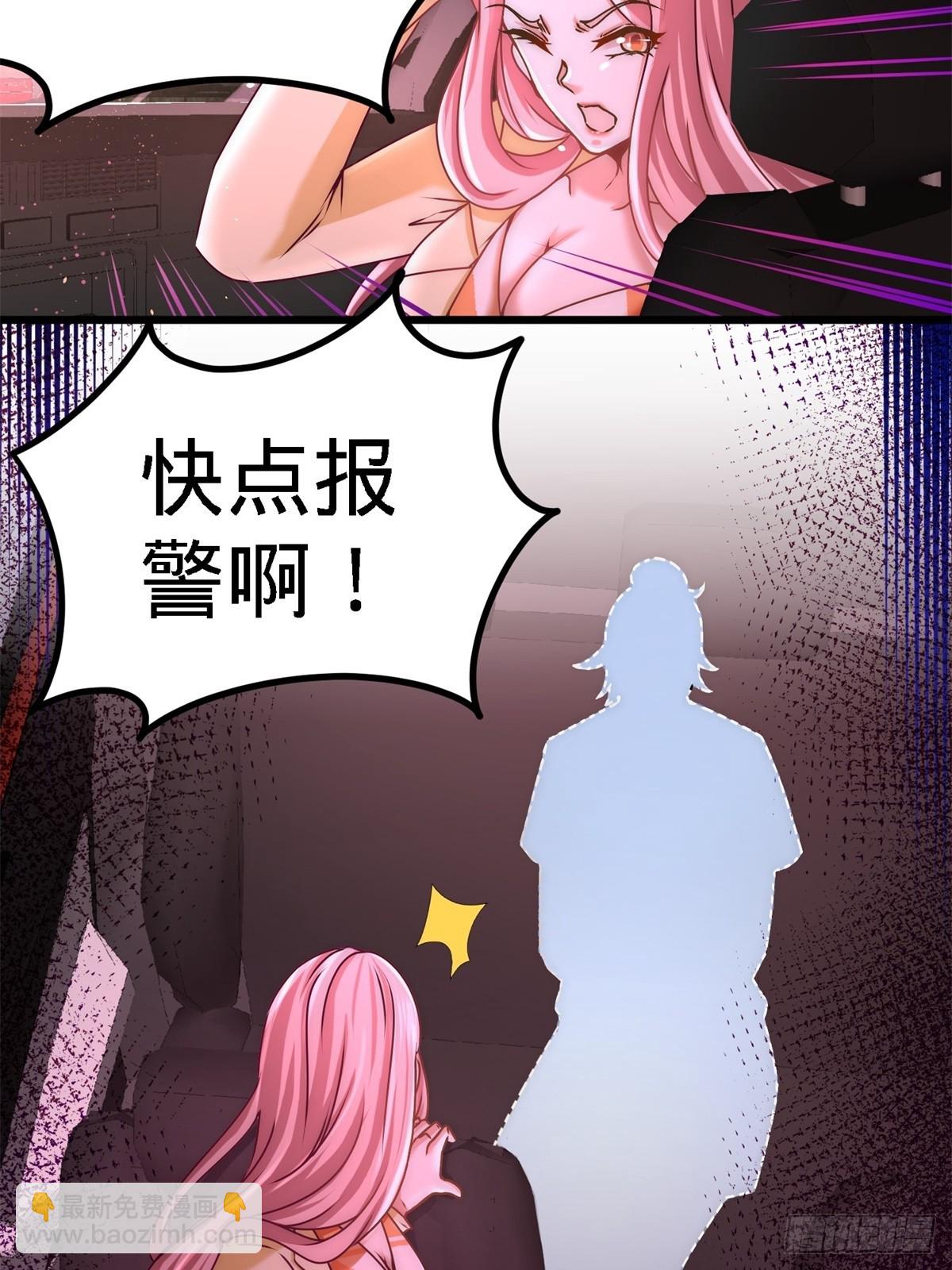 09-一波未平一波又起51