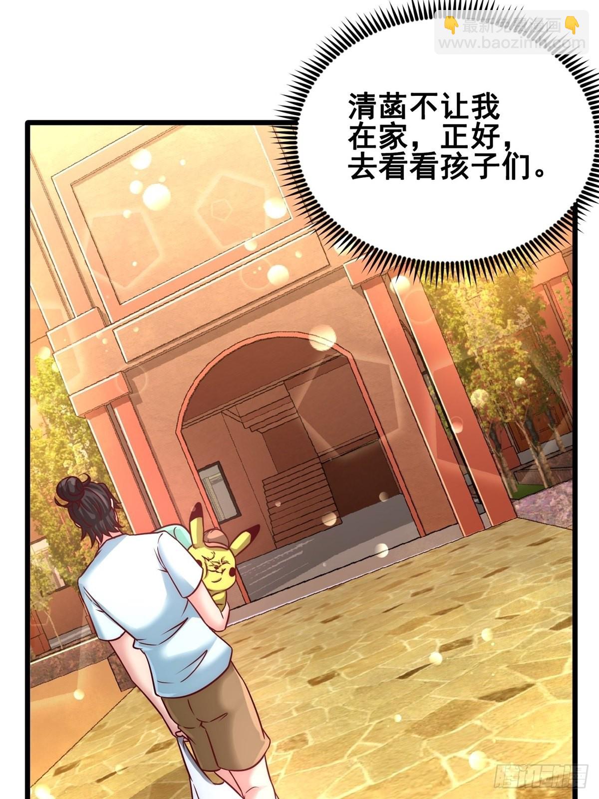 11-春藤福利院10