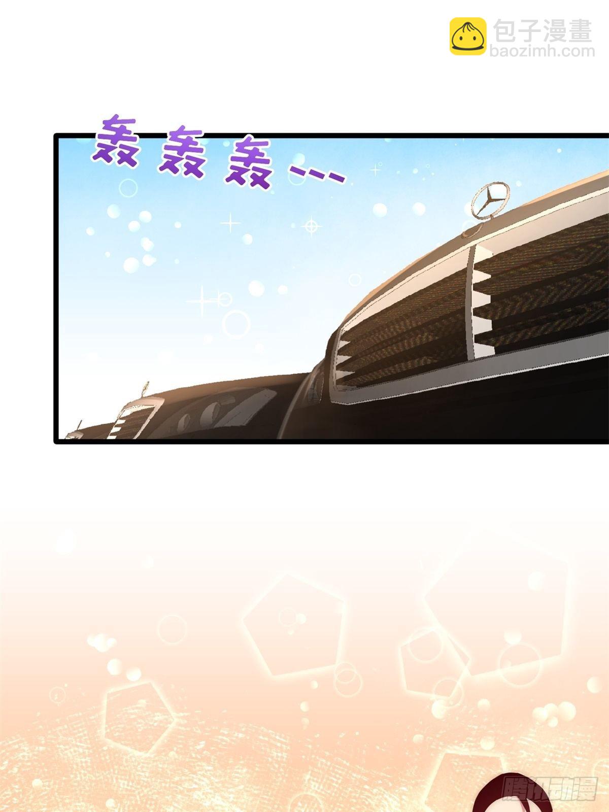 11-春藤福利院17