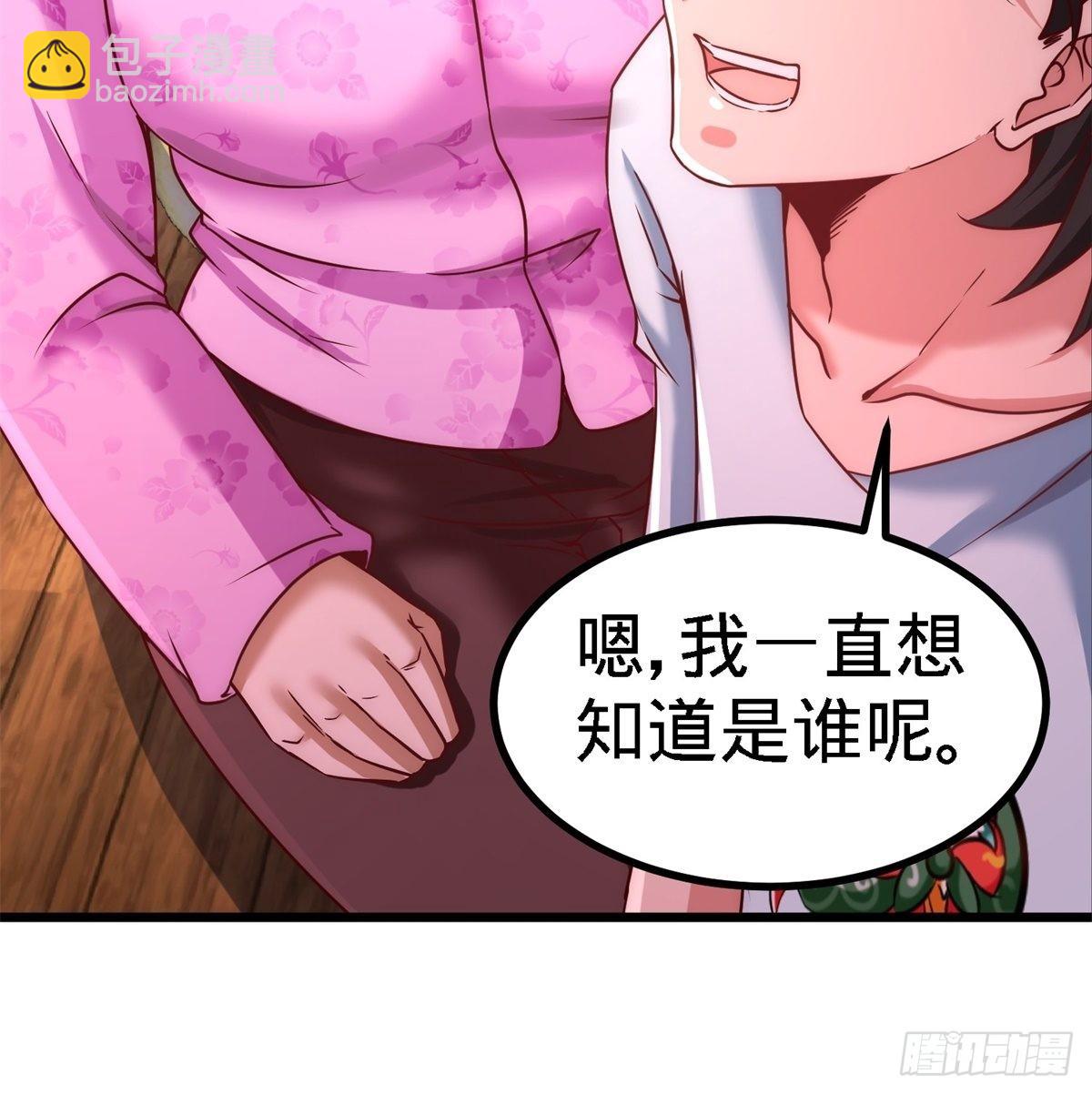 11-春藤福利院27