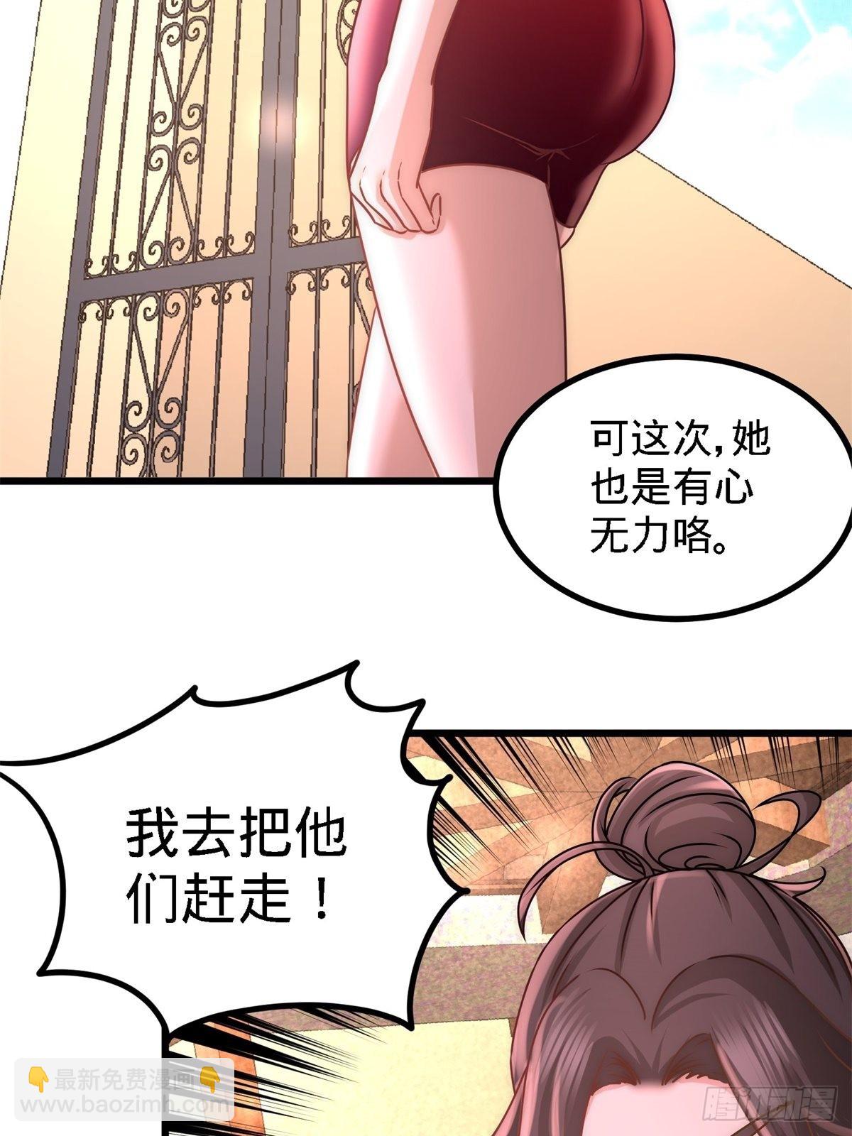 11-春藤福利院29