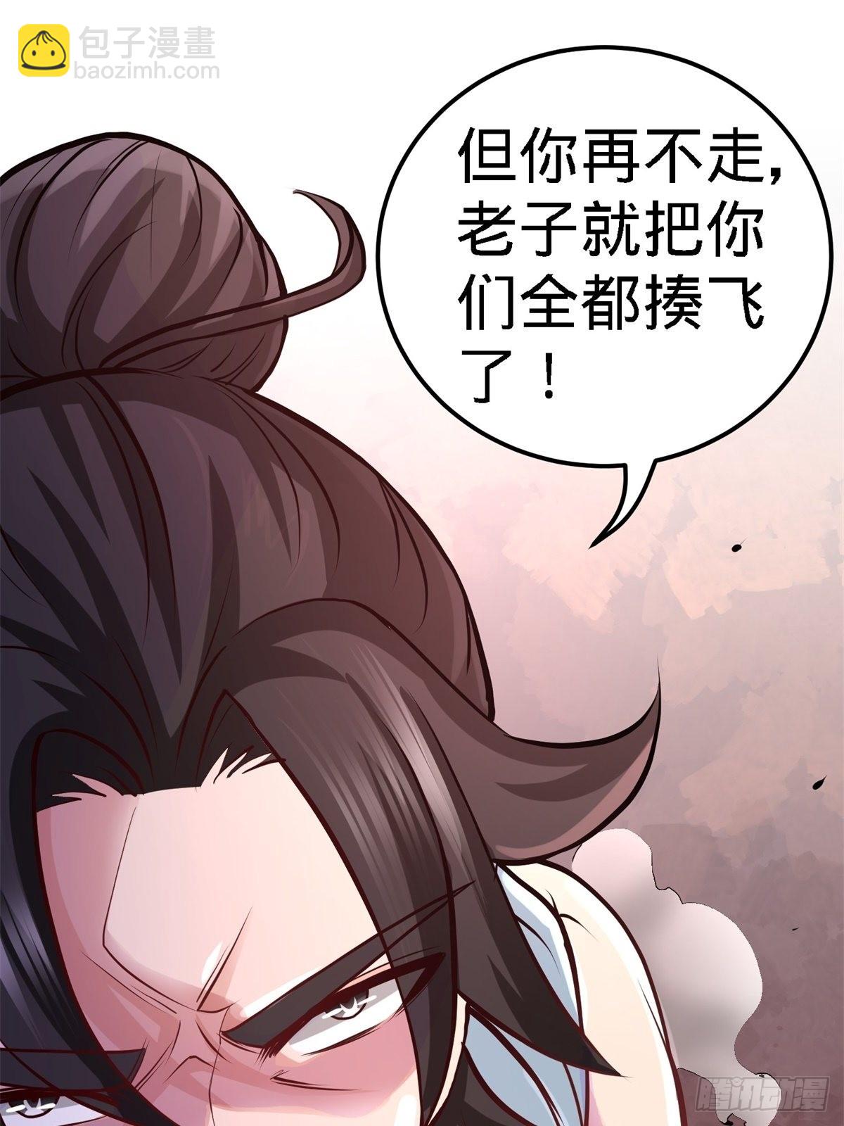 11-春藤福利院36