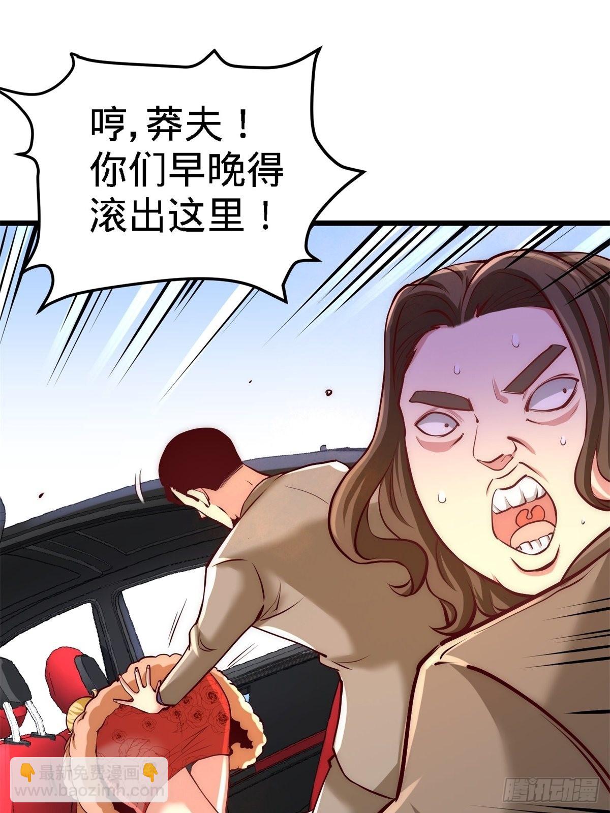 11-春藤福利院40