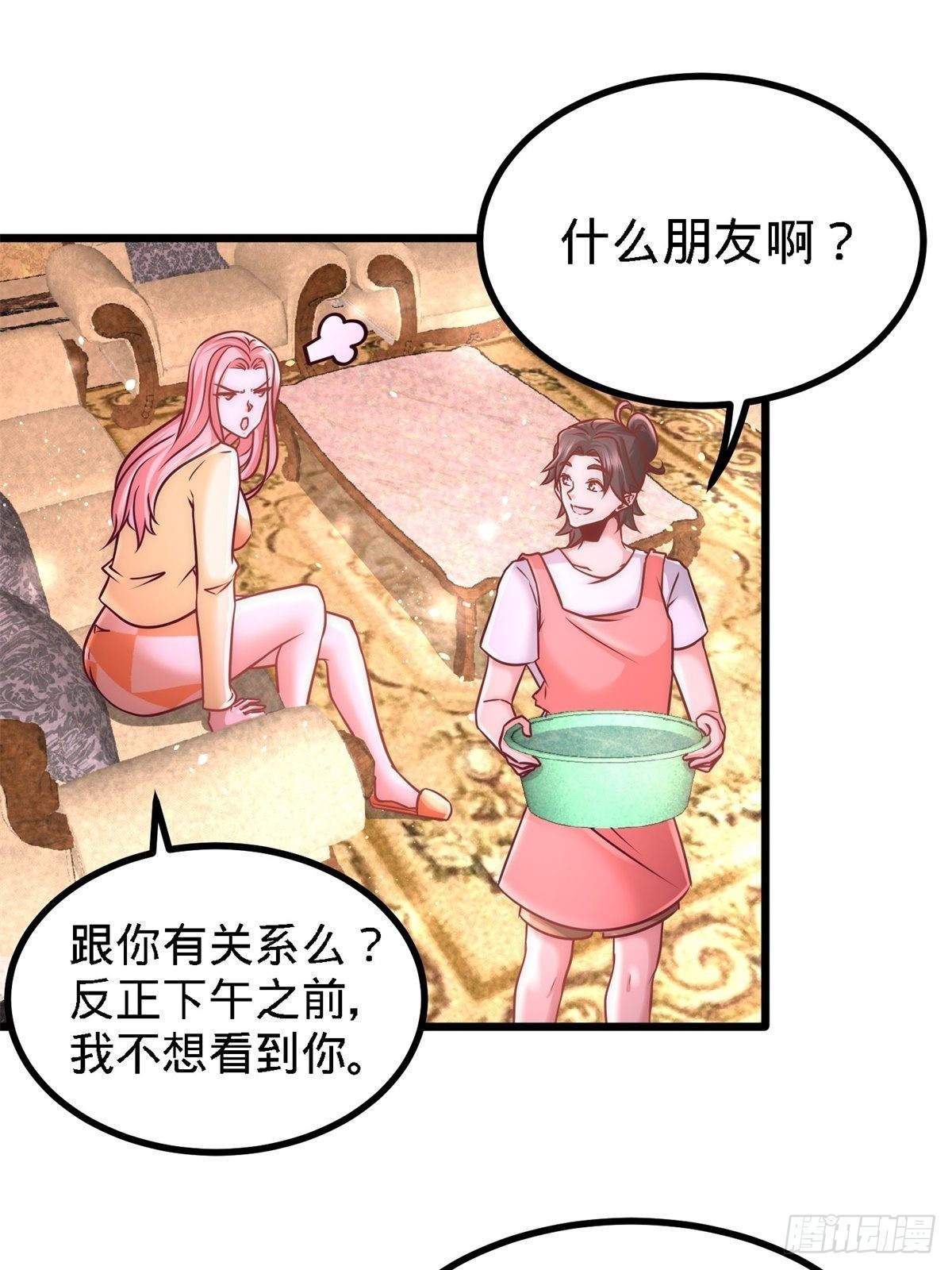 11-春藤福利院5