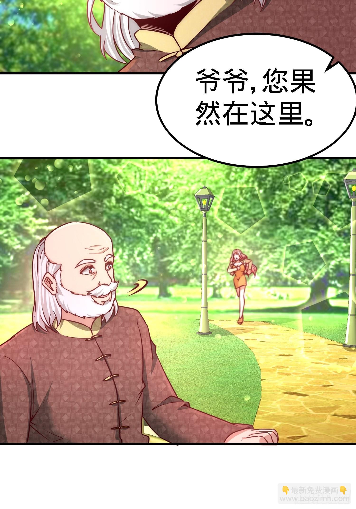 14-鞋底伺候11