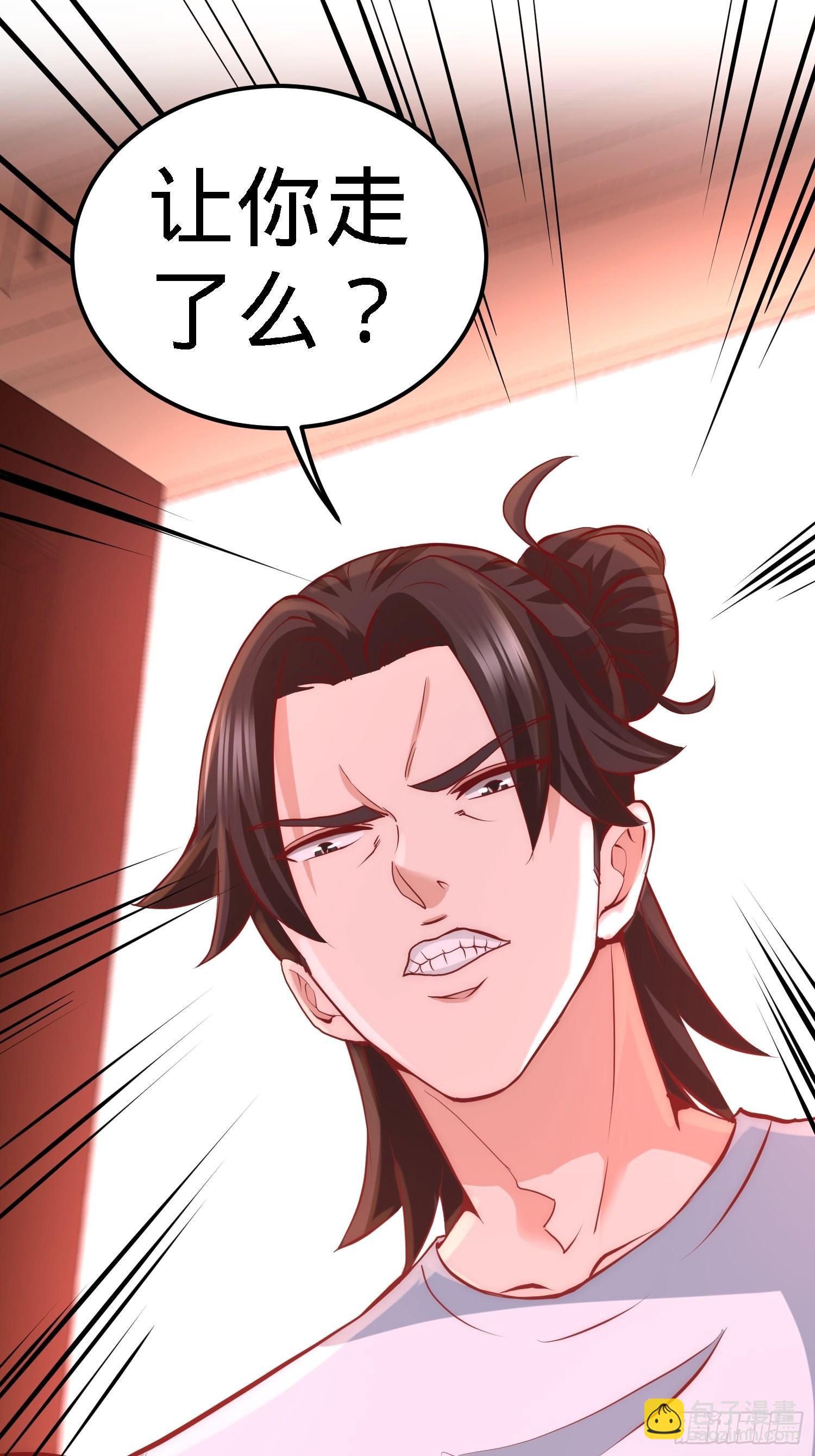 14-鞋底伺候27