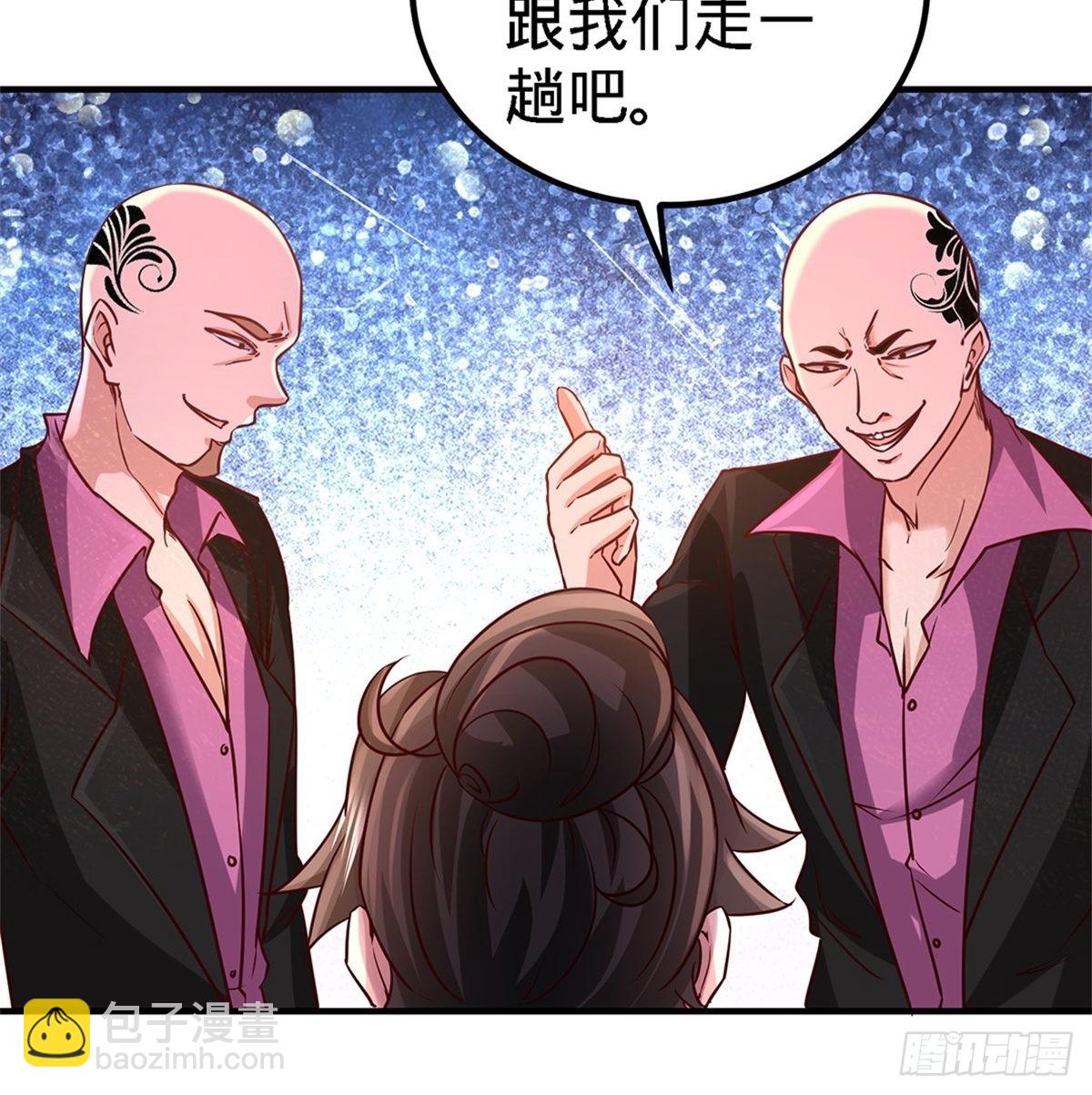 15- 来人，抓起来26