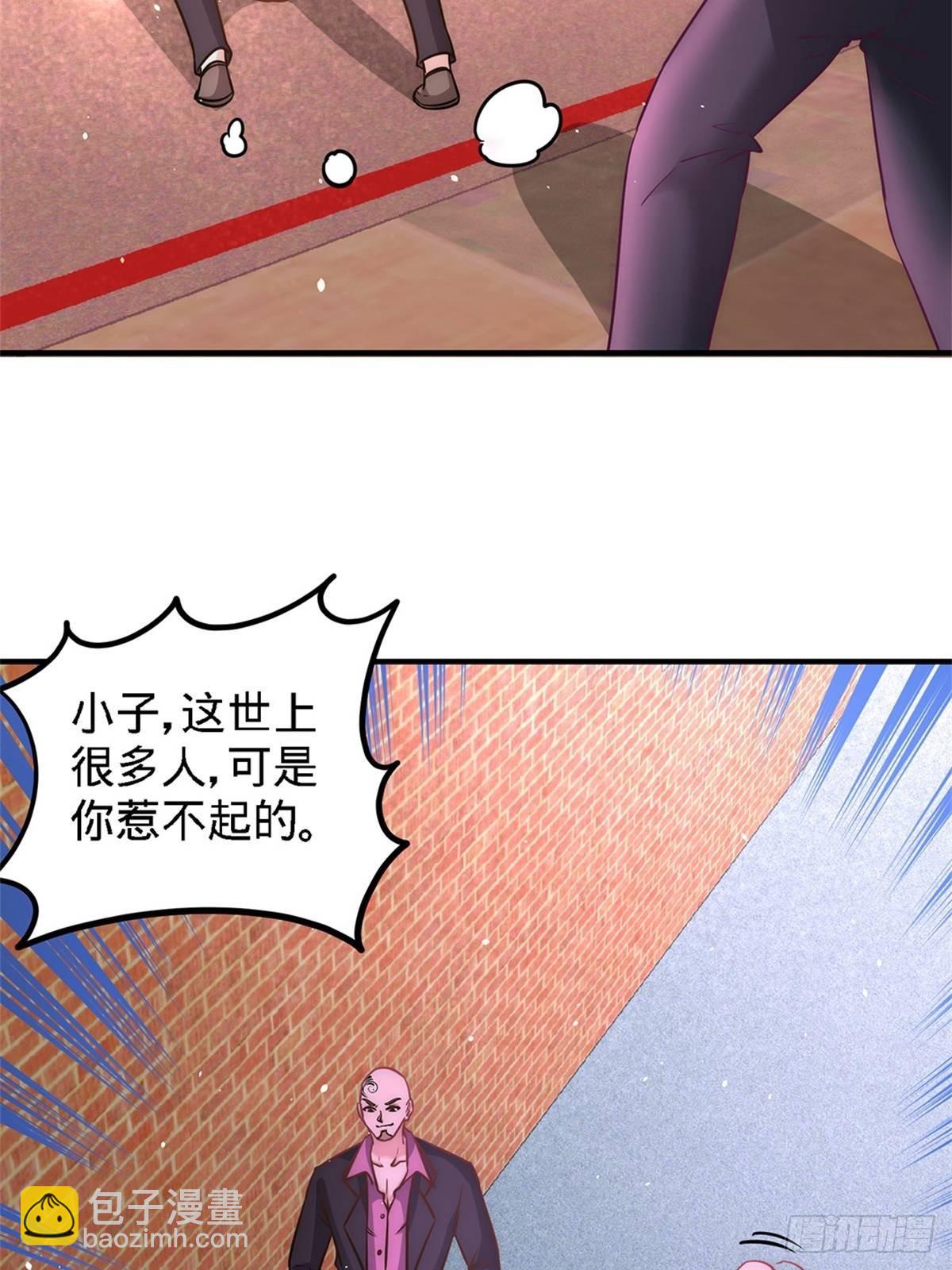 15- 来人，抓起来28