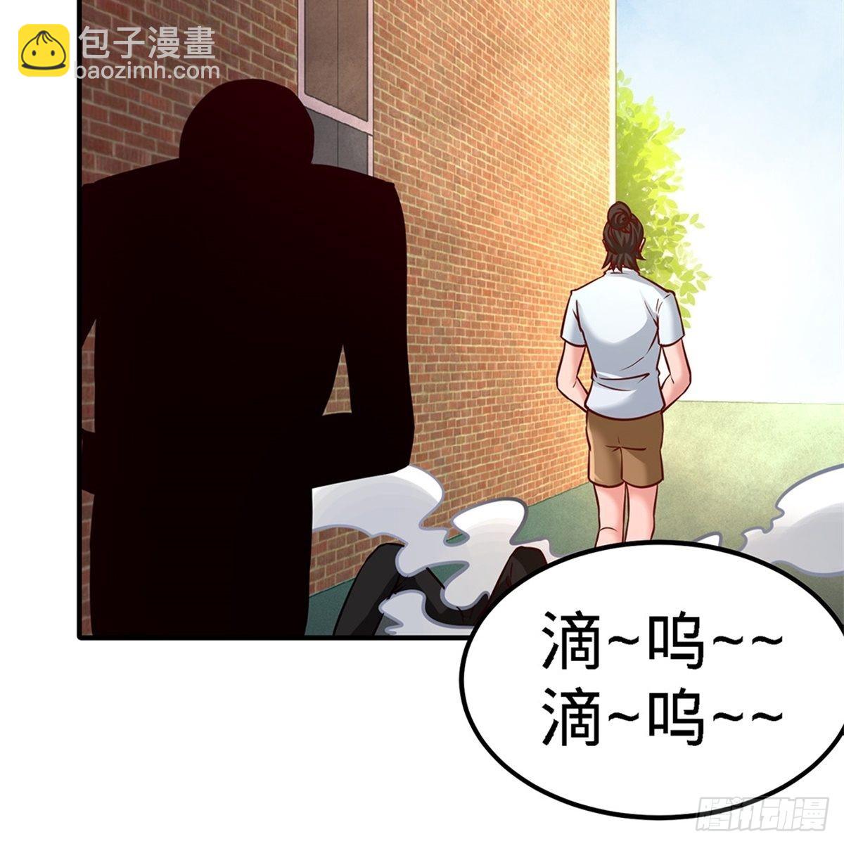 15- 来人，抓起来38