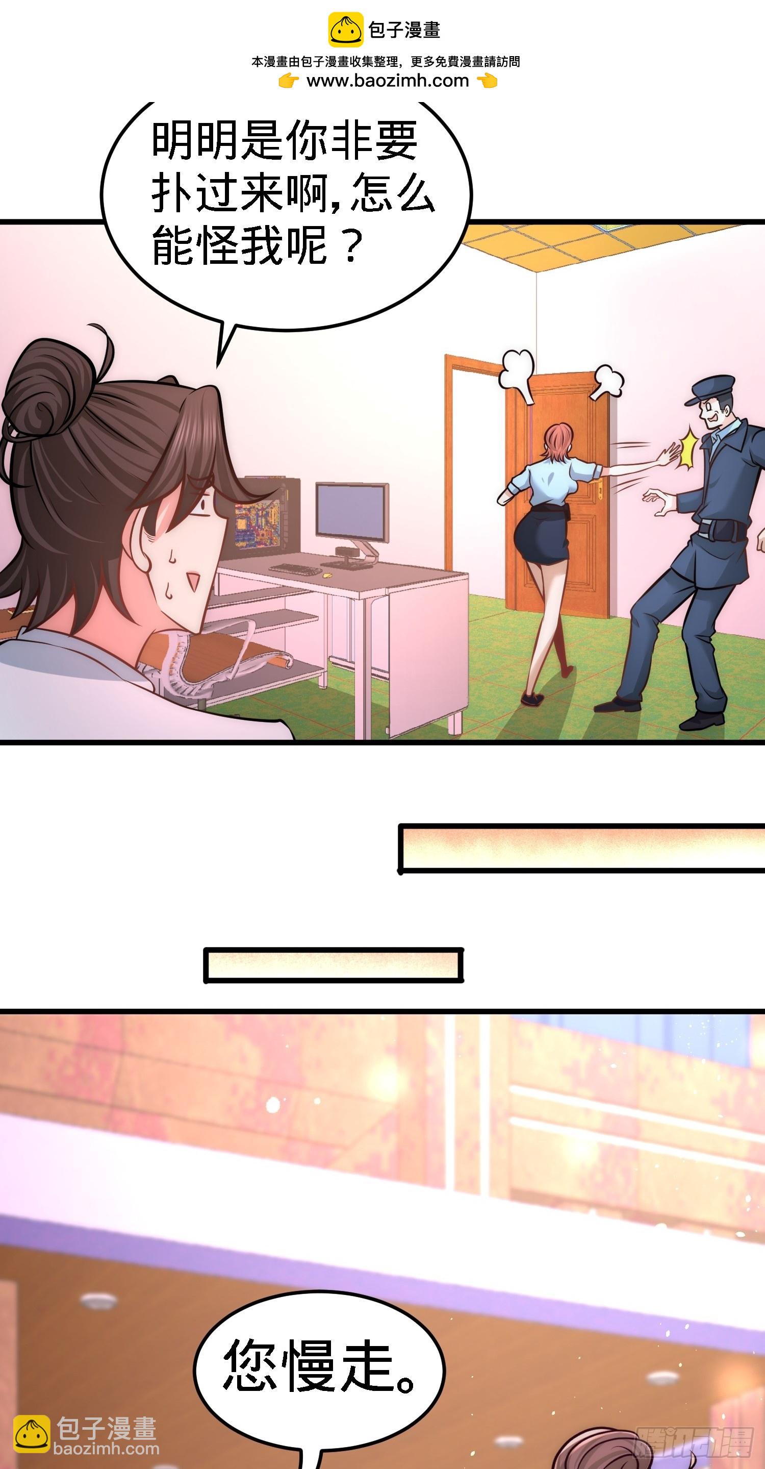 17-老婆，我表现如何1