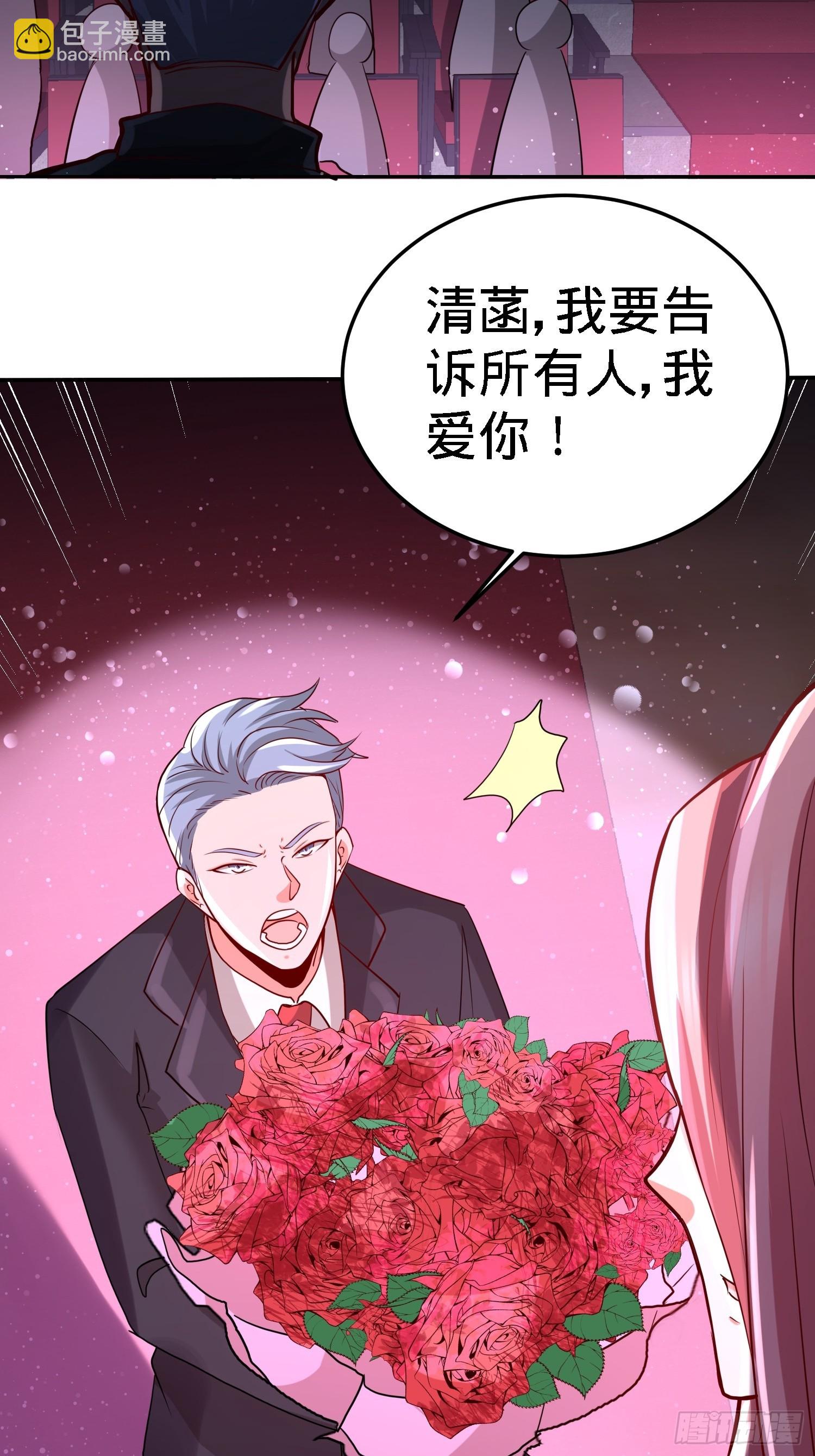 17-老婆，我表现如何16