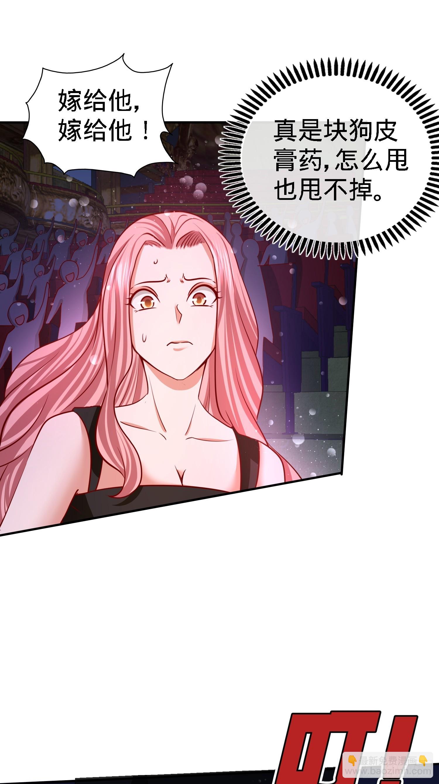 17-老婆，我表现如何18