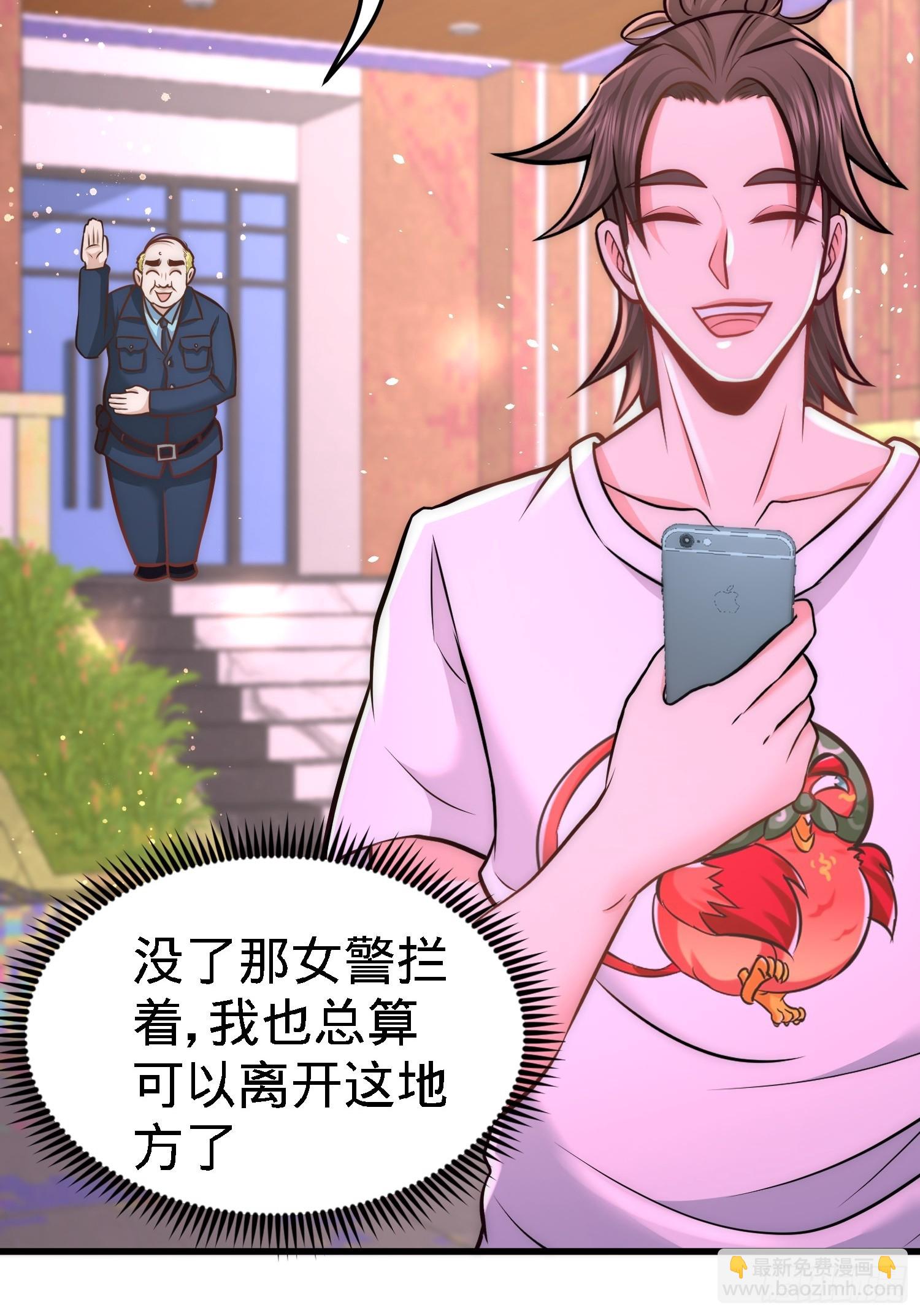 17-老婆，我表现如何2