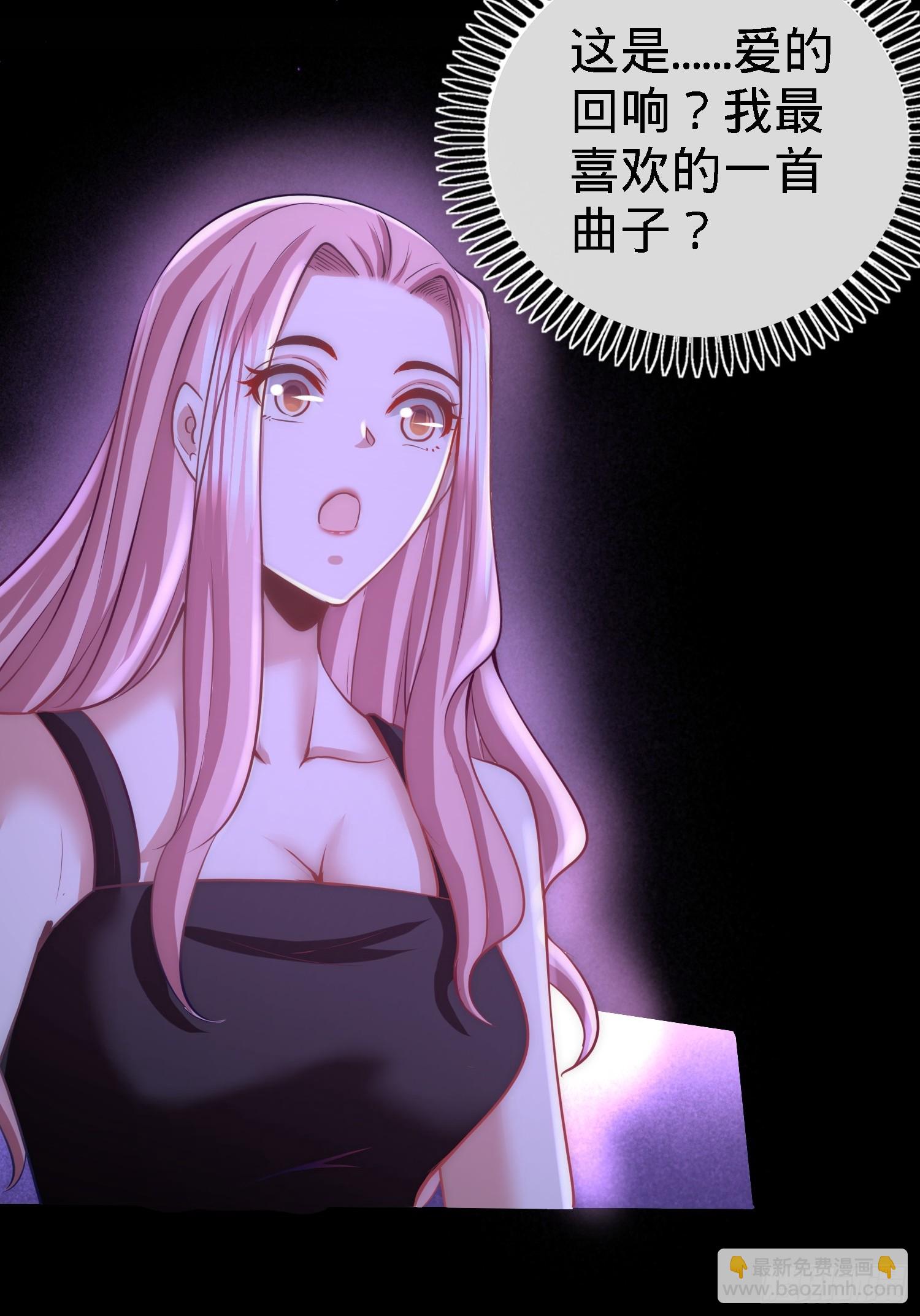 17-老婆，我表现如何26