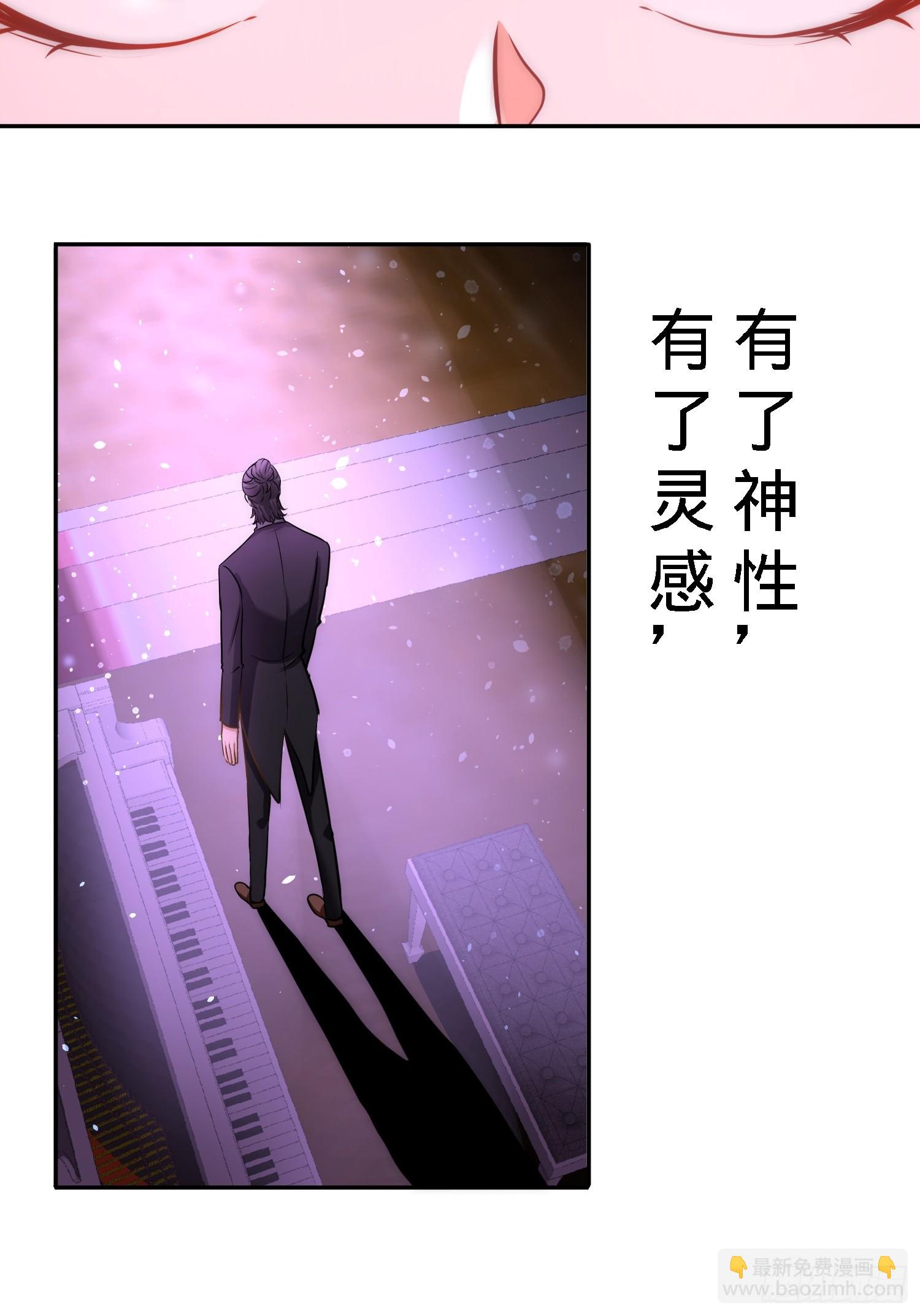 17-老婆，我表现如何29