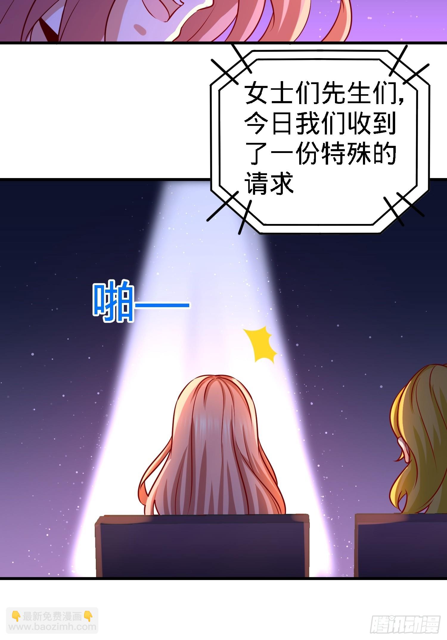 17-老婆，我表现如何8