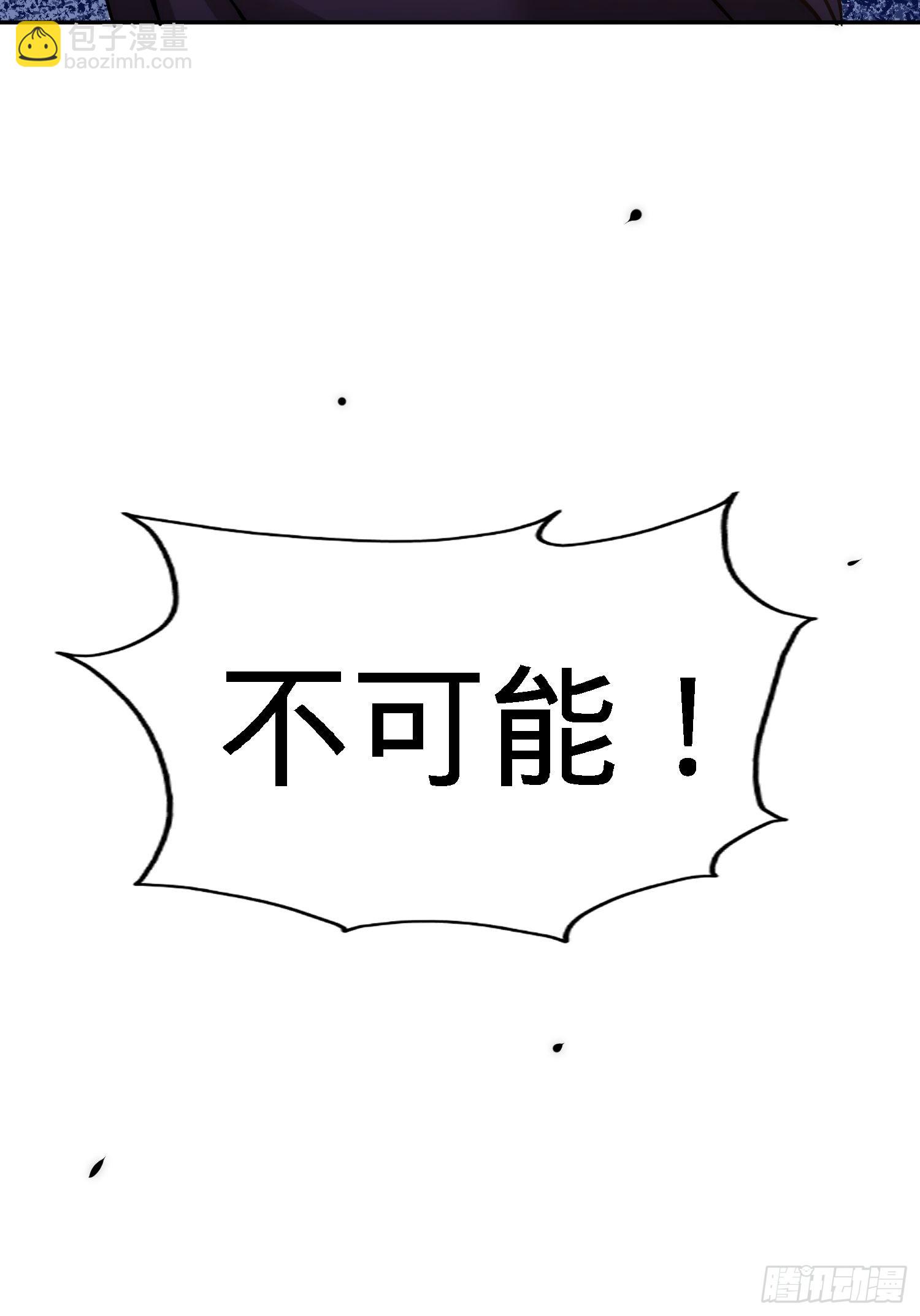 19-华尔街之神5